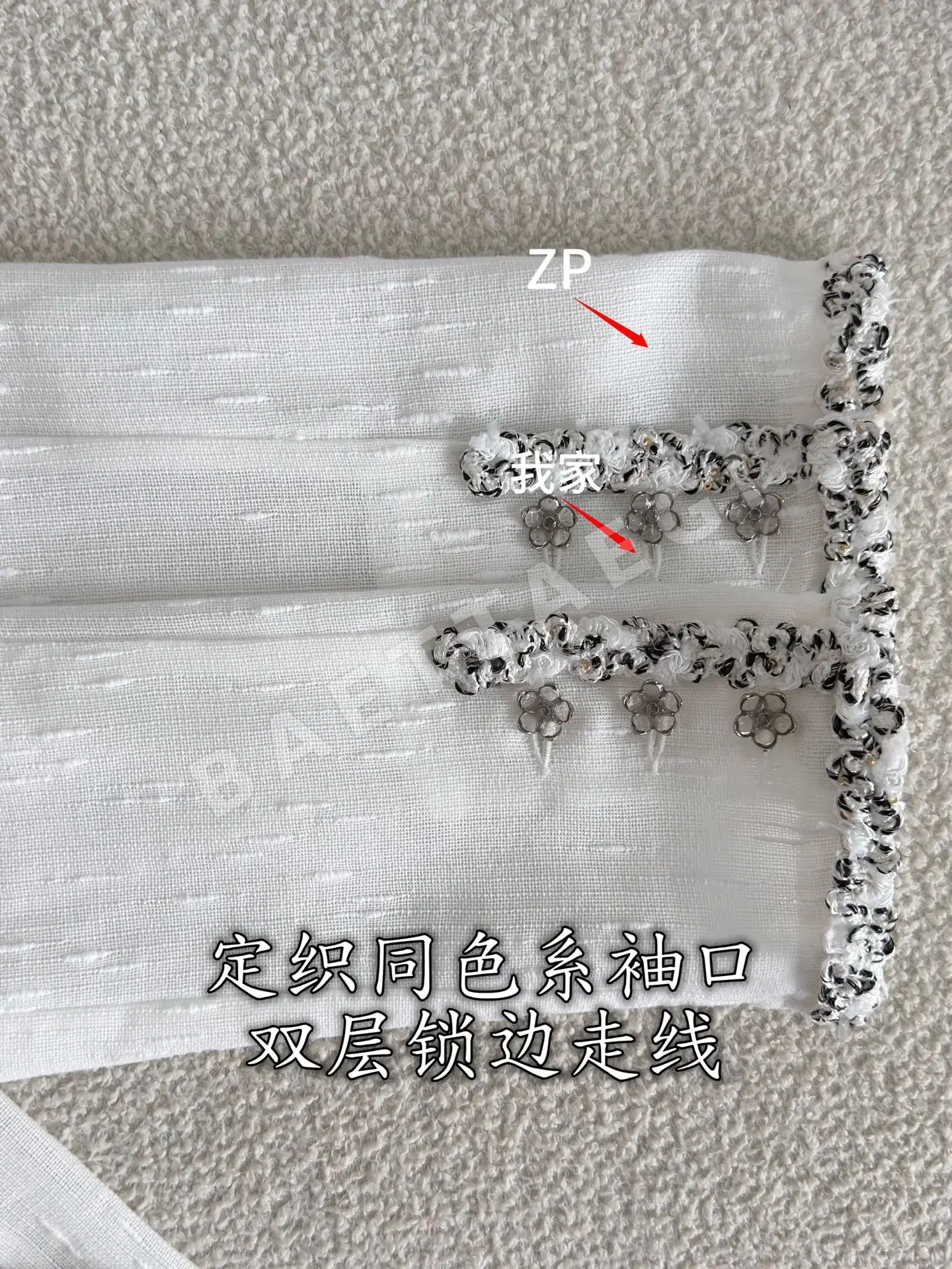 샤넬 여성 자켓 상세 이미지 6