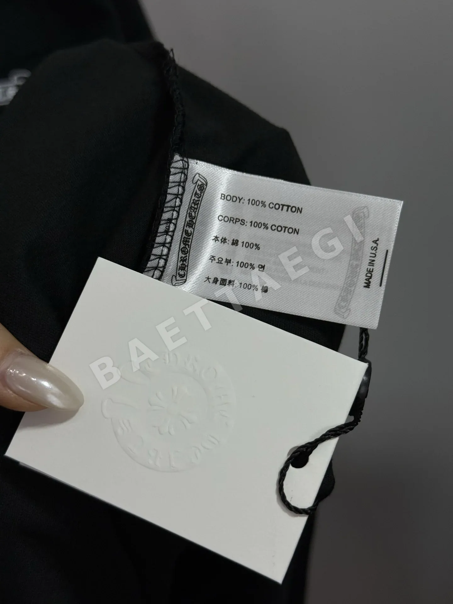 크롬하츠 남성 반팔 상세 이미지 6