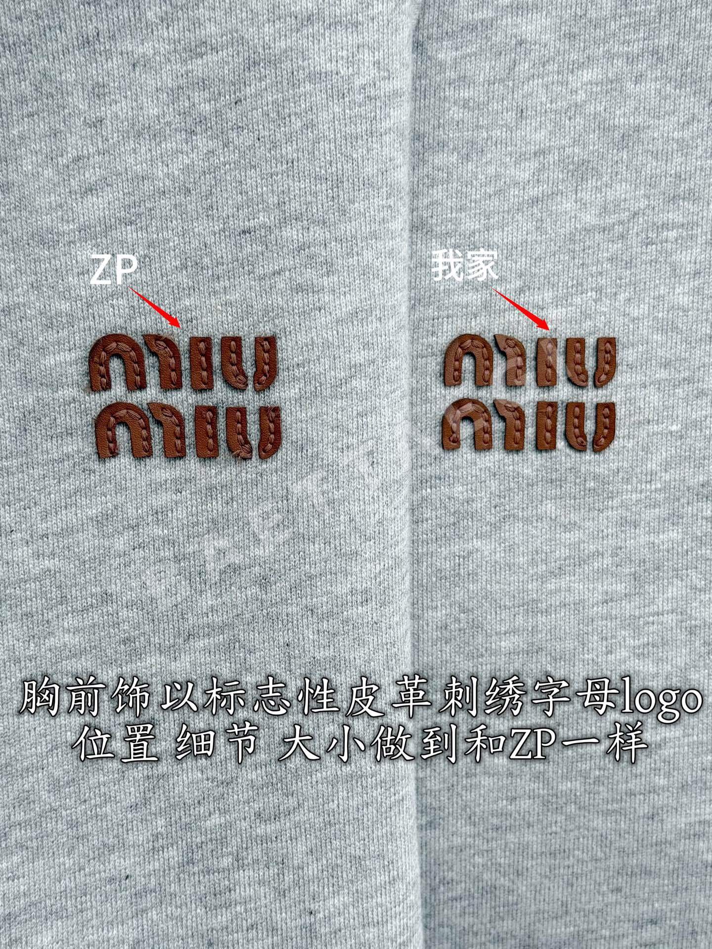 미우미우 그레이 코튼 자켓 상세 이미지 6