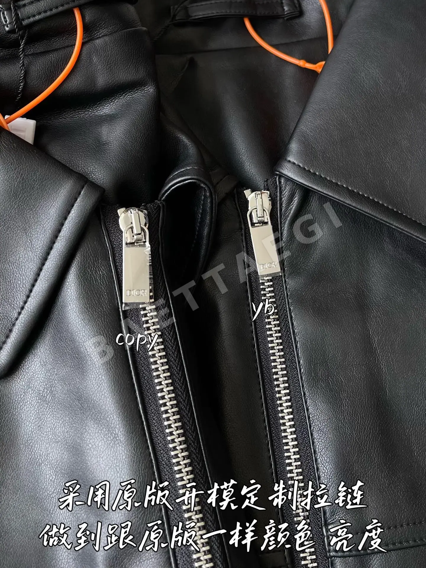 디올 남성 자켓 상세 이미지 6