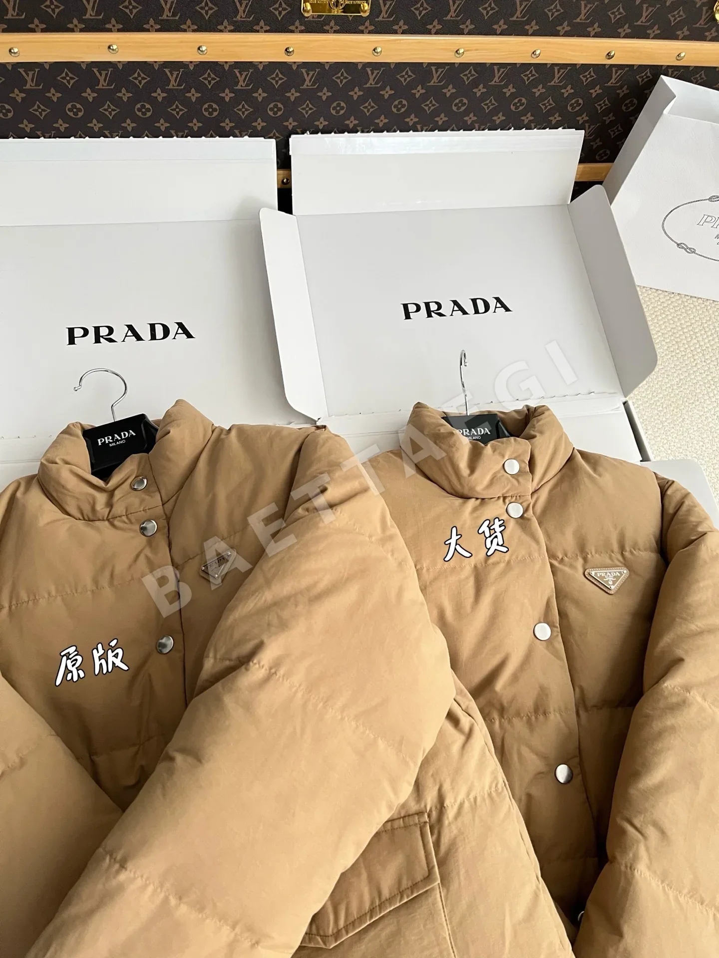 프라다 여성 패딩 209251 Prada Padding 상세 이미지 5