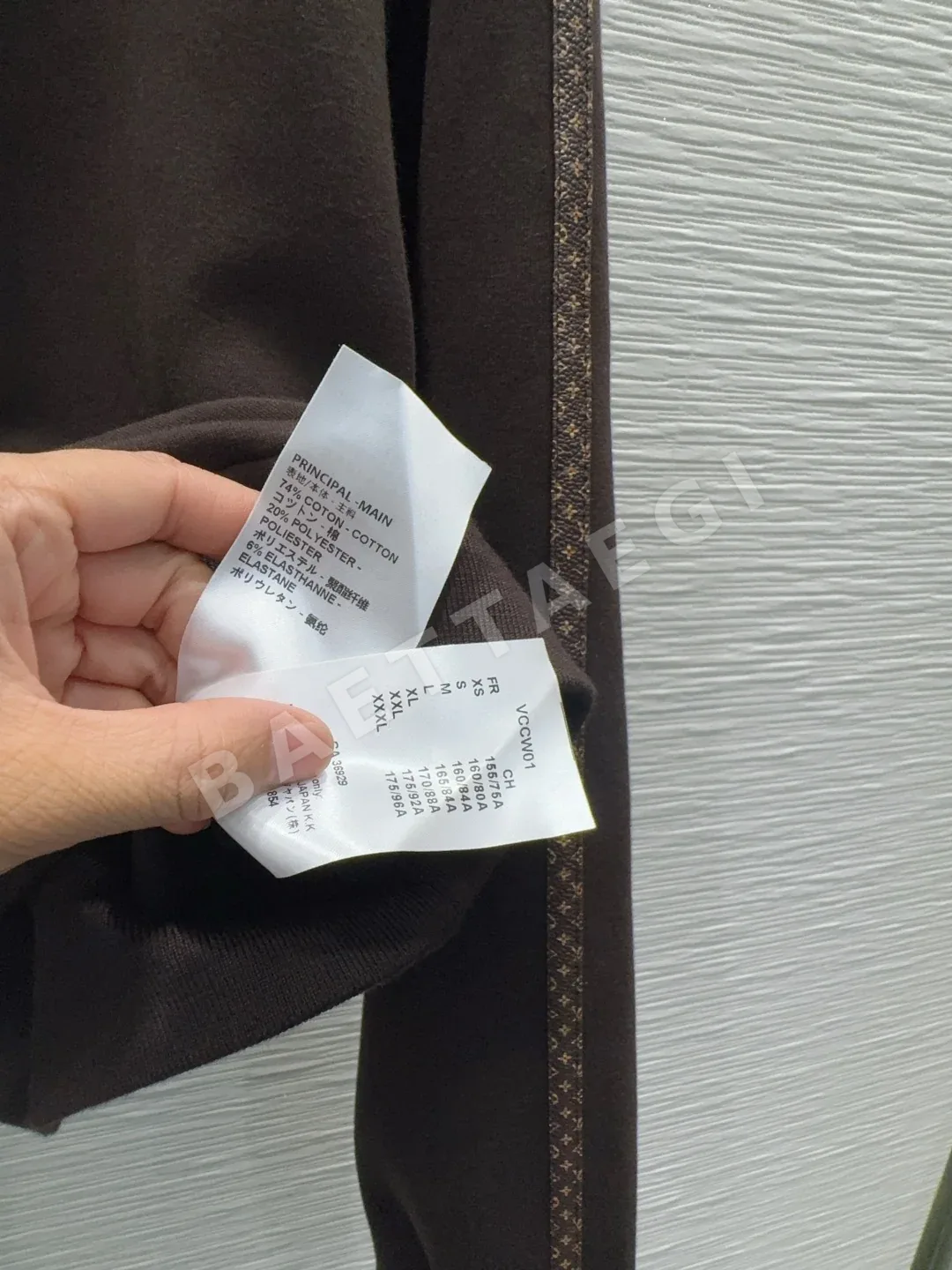 루이비통 여성 캐주얼 세트 상세 이미지 9