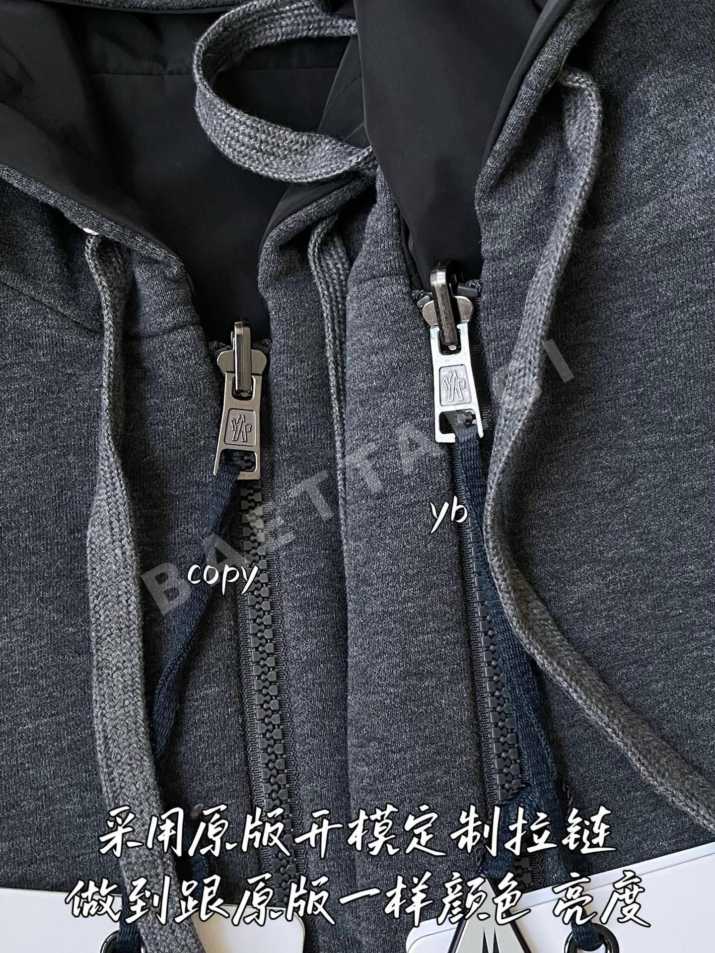 몽클레르 남성 자켓 상세 이미지 5