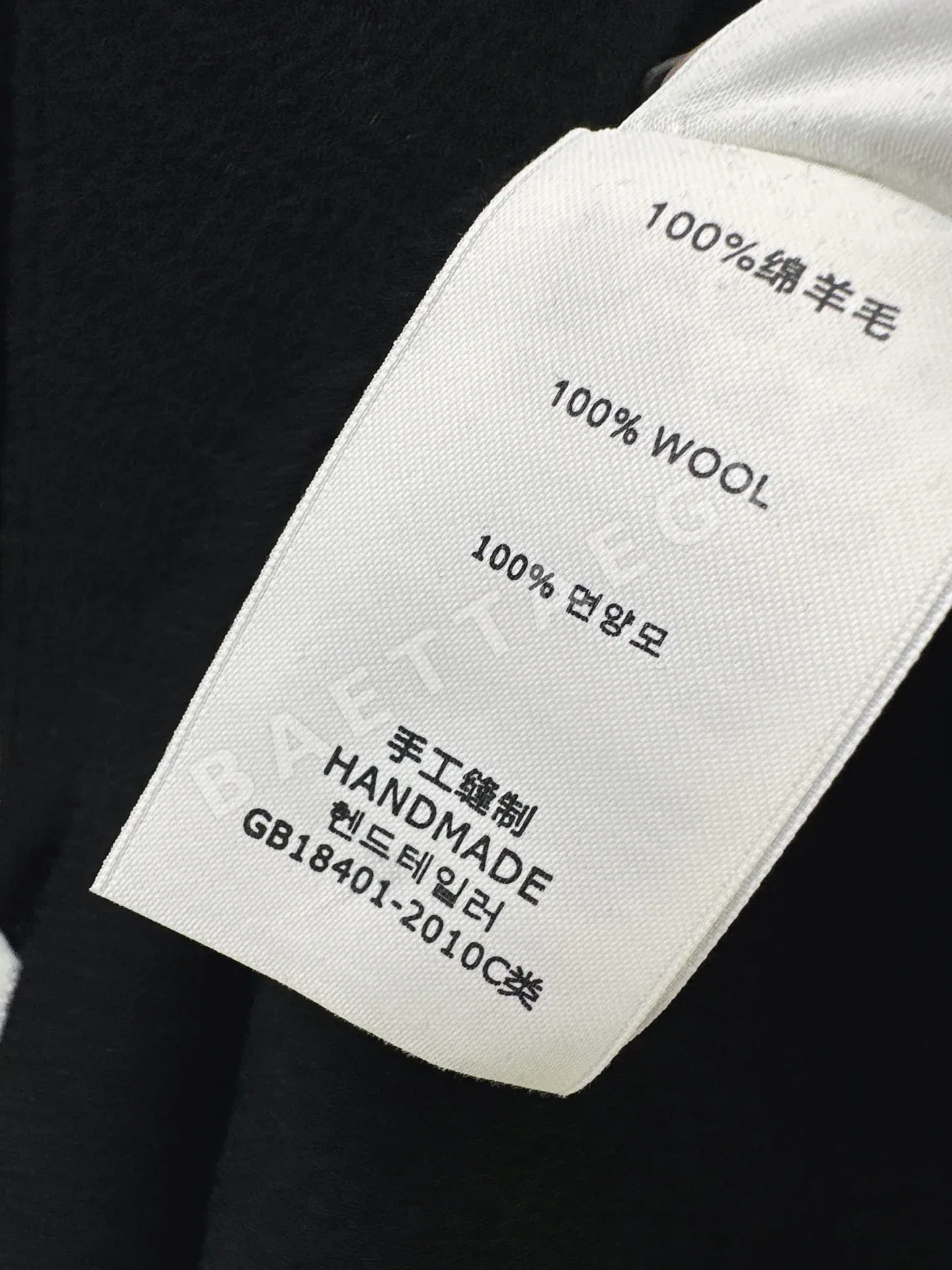 로로피아나 스탠드카라 울 양면 롱 코트 자켓 상세 이미지 8