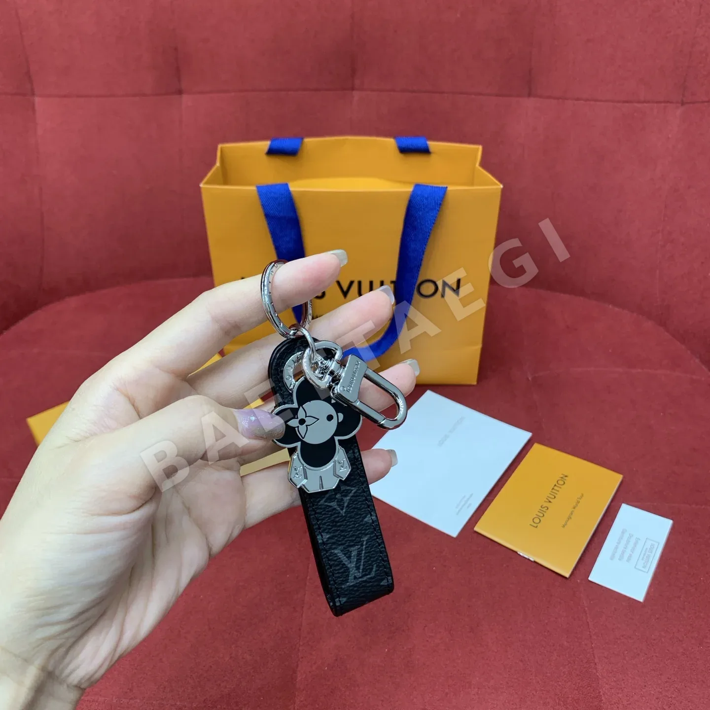 키링 39487 Keyring