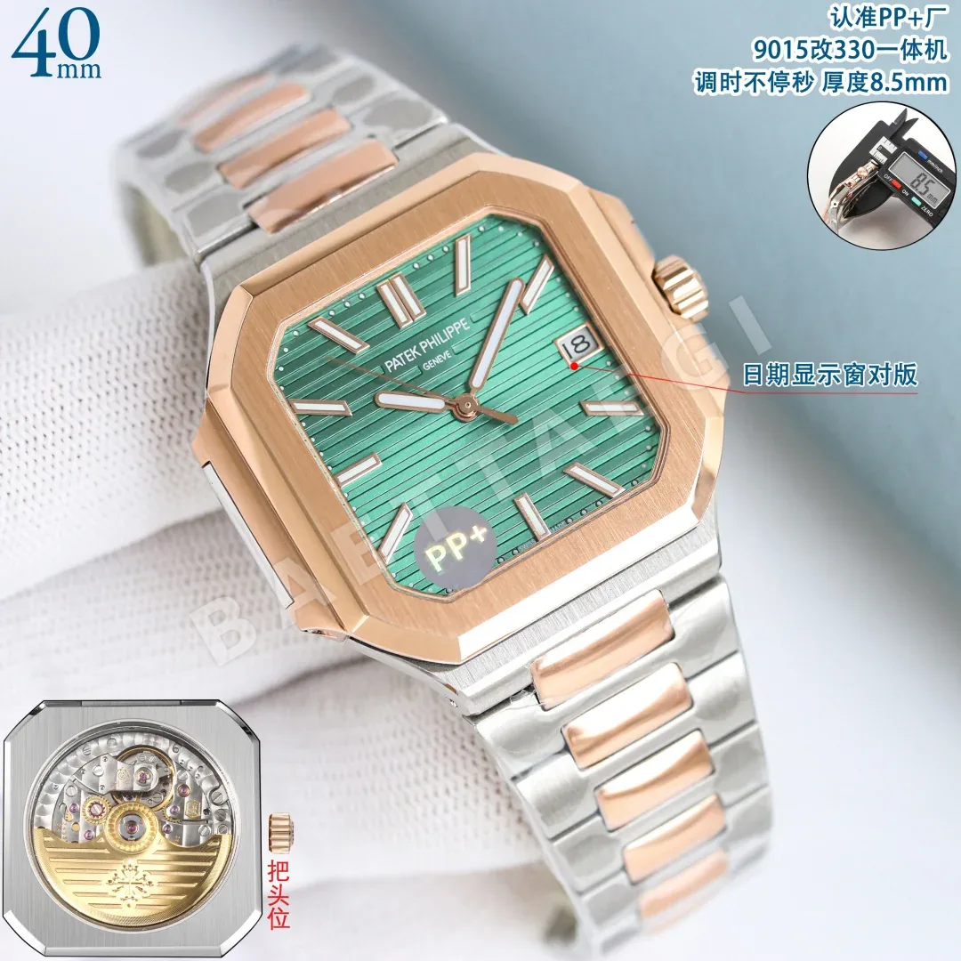 파텍필립 프리미엄 워치 7128 R 자동 화이트 다이얼 화이트골드 레플리카 44166 Patek Philippe
