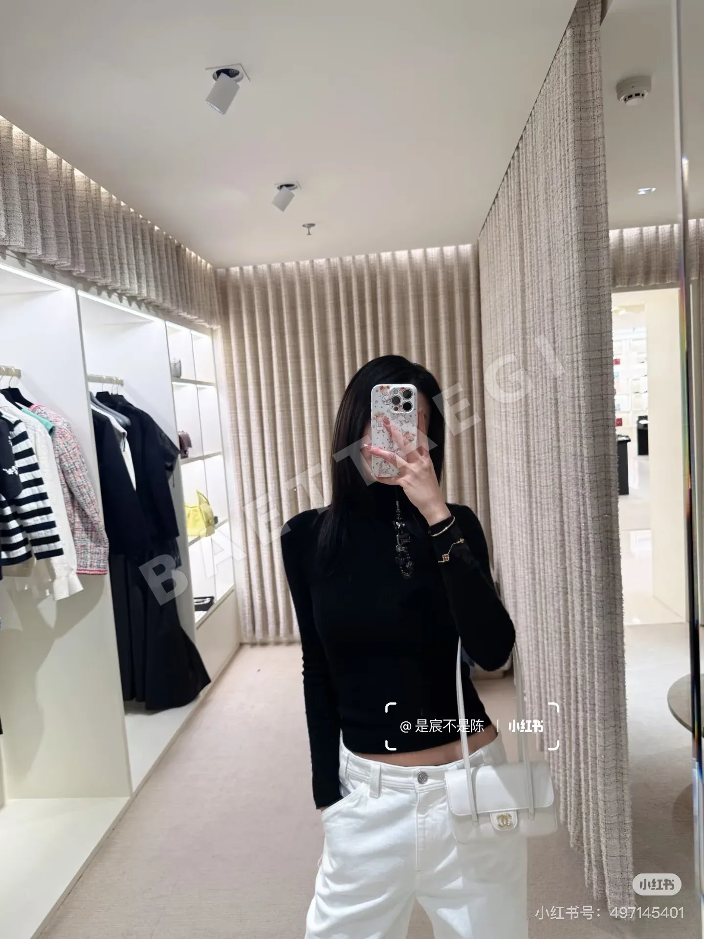 샤넬 흰색 여성 청바지 상세 이미지 8
