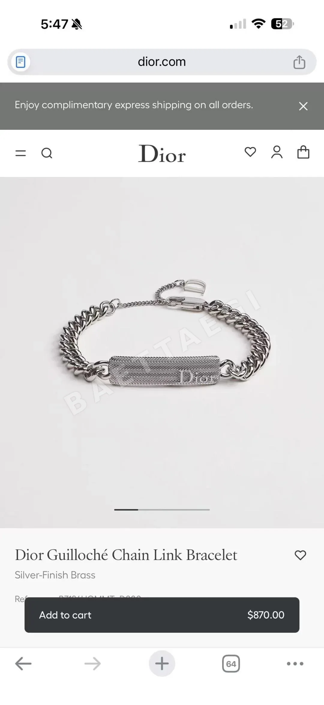 디올 웨이브 데님 체인 팔찌 135151