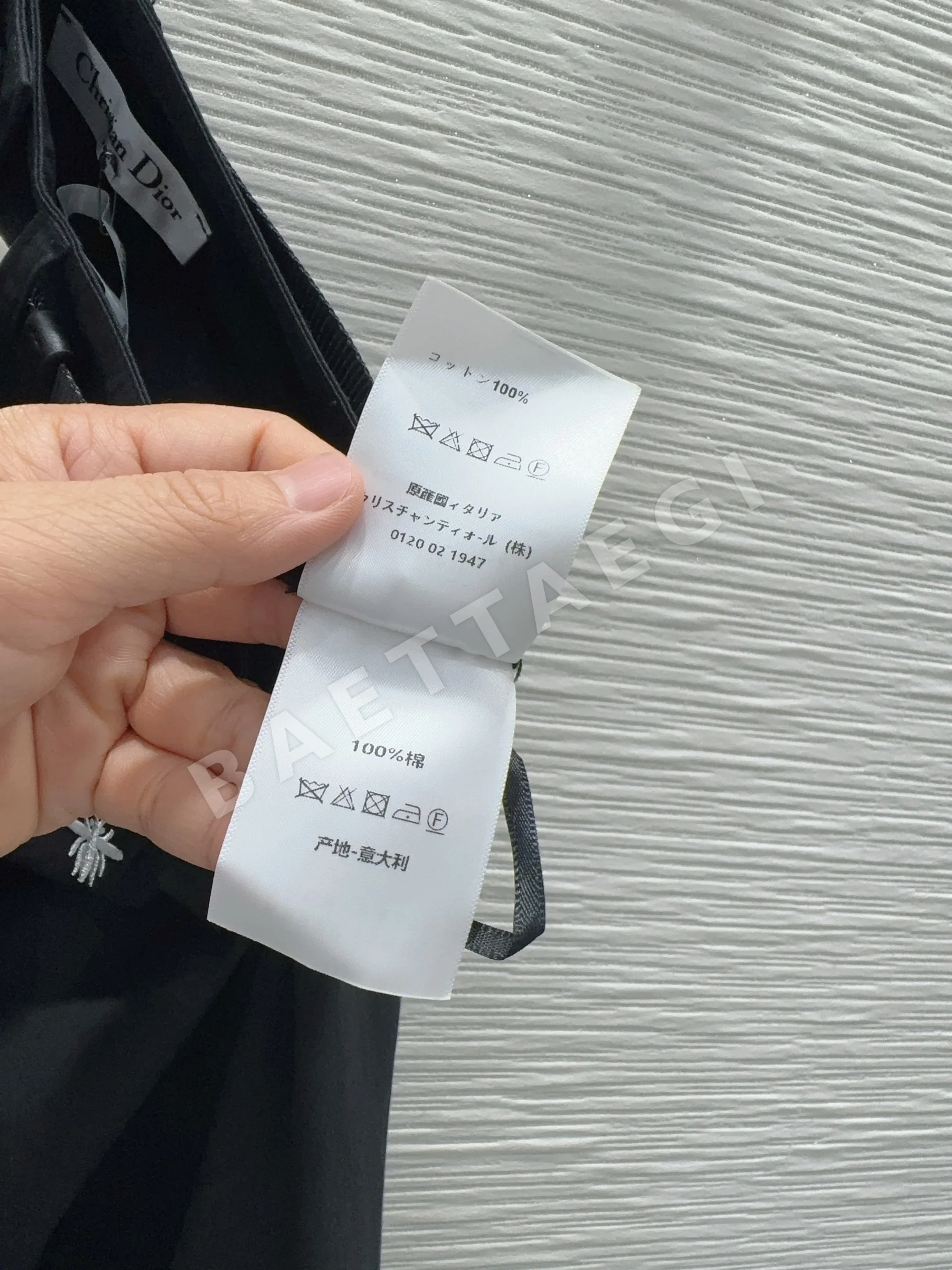 디올 여성 스커트 상세 이미지 16