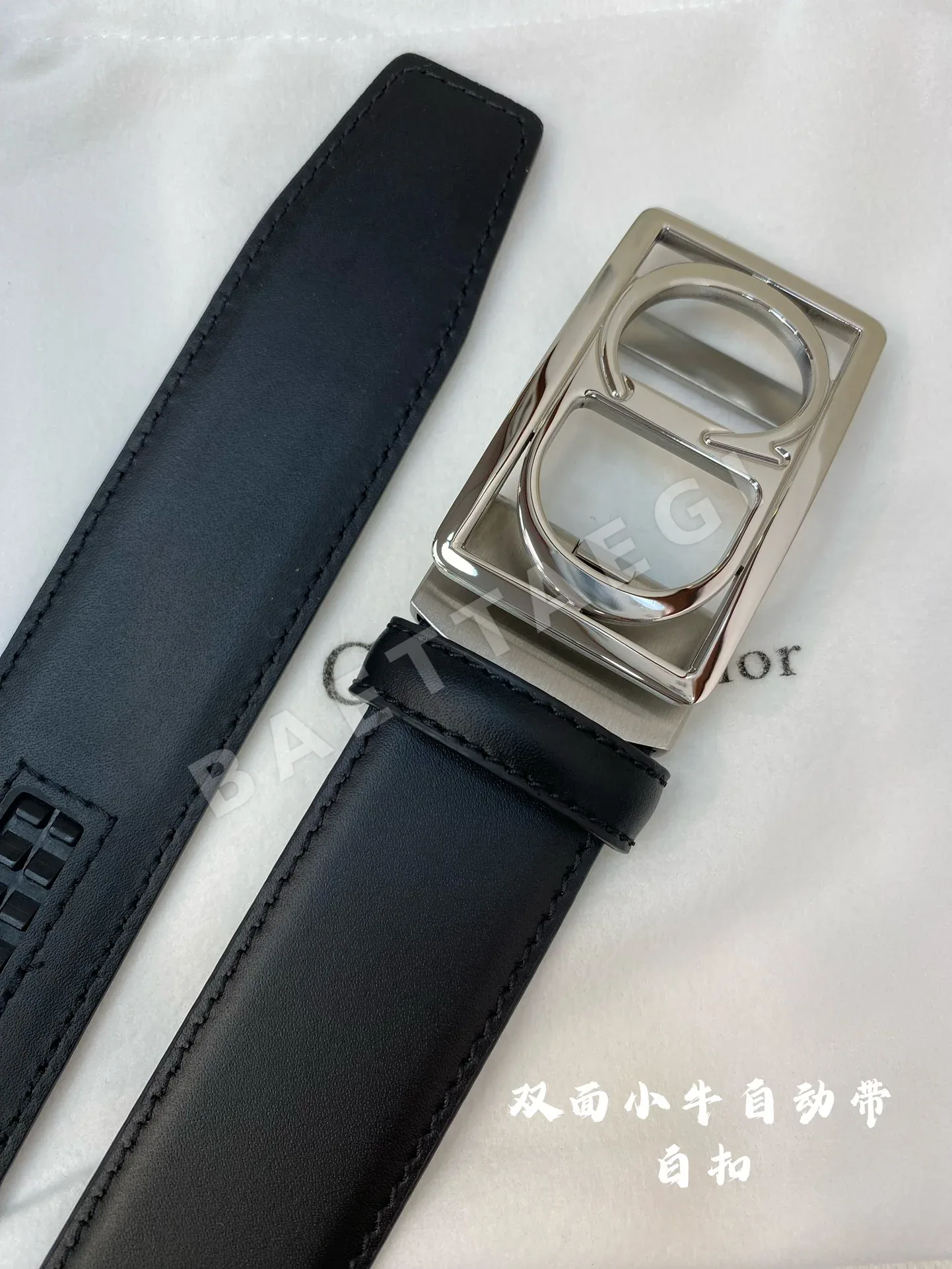 디올 남성용 오토매틱 가죽 벨트 상세 이미지 2