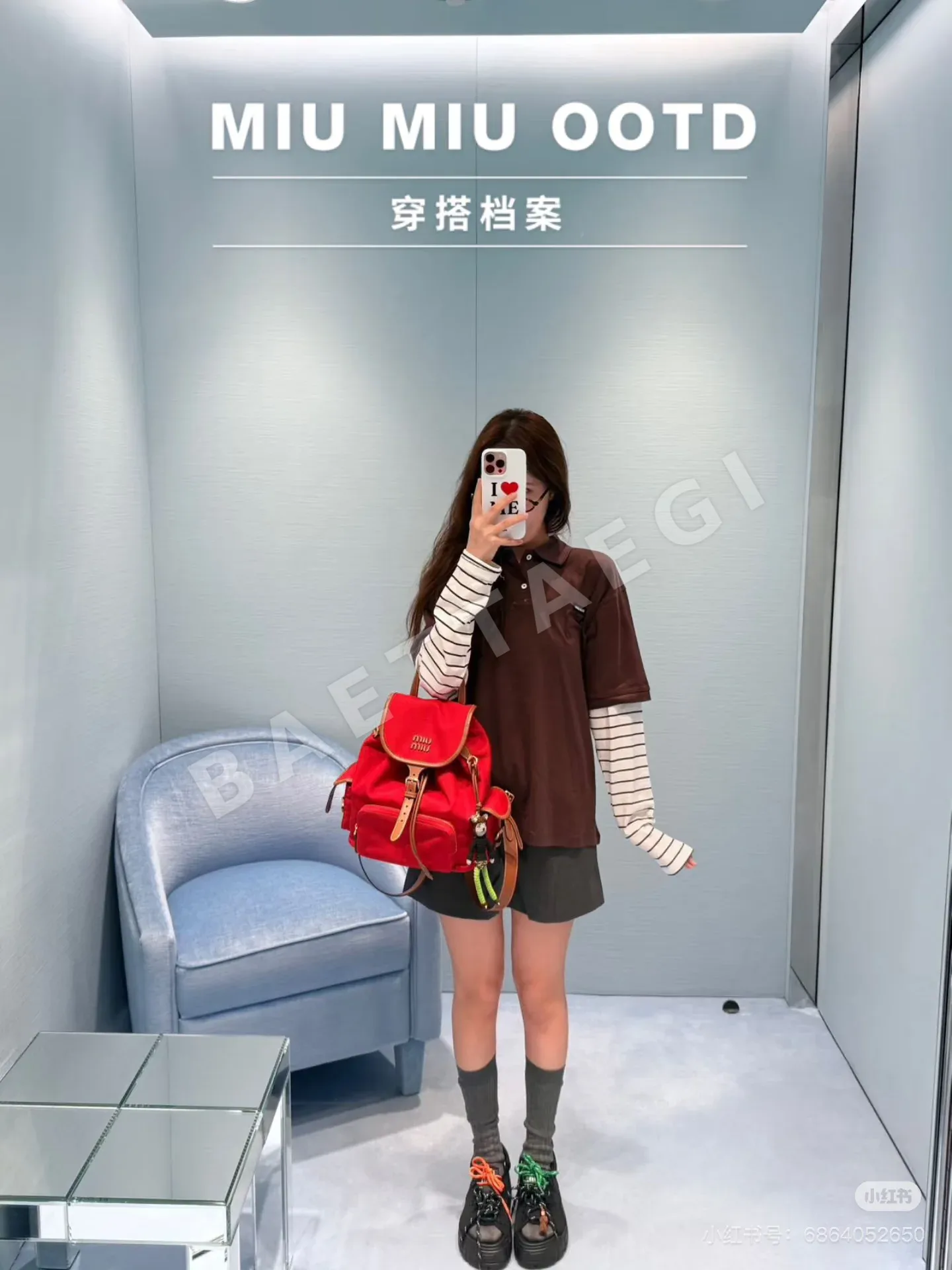 미우미우 스트라이프 오버핏 긴팔 셔츠 여성의류 상세 이미지 5