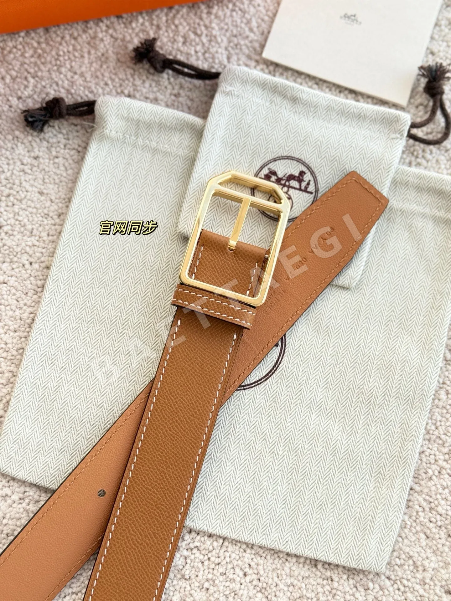 에르메스 벨트 59045 Hermes Belt 상세 이미지 3