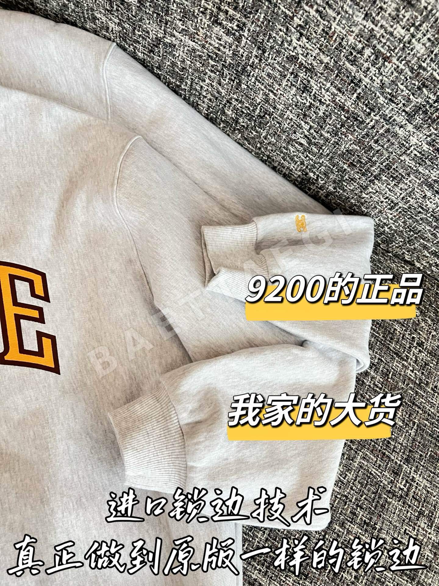셀린느 여성 긴팔 스웨트셔츠 상세 이미지 4