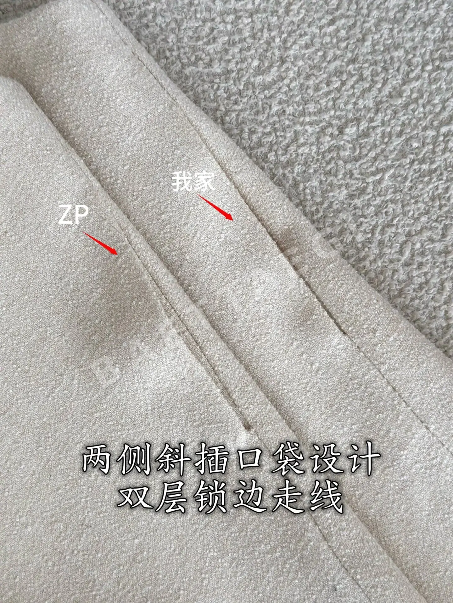 디올 울 플레어 여성 스커트 상세 이미지 8