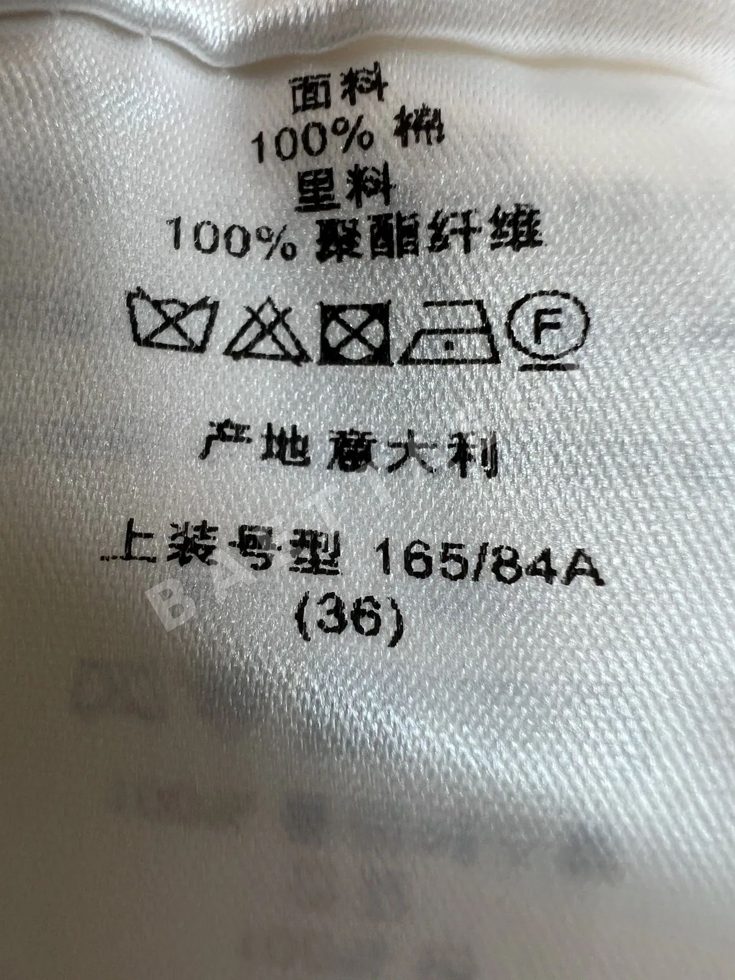 디올 리본 허리 슬림 스파게티 스트랩 원피스 상세 이미지 9