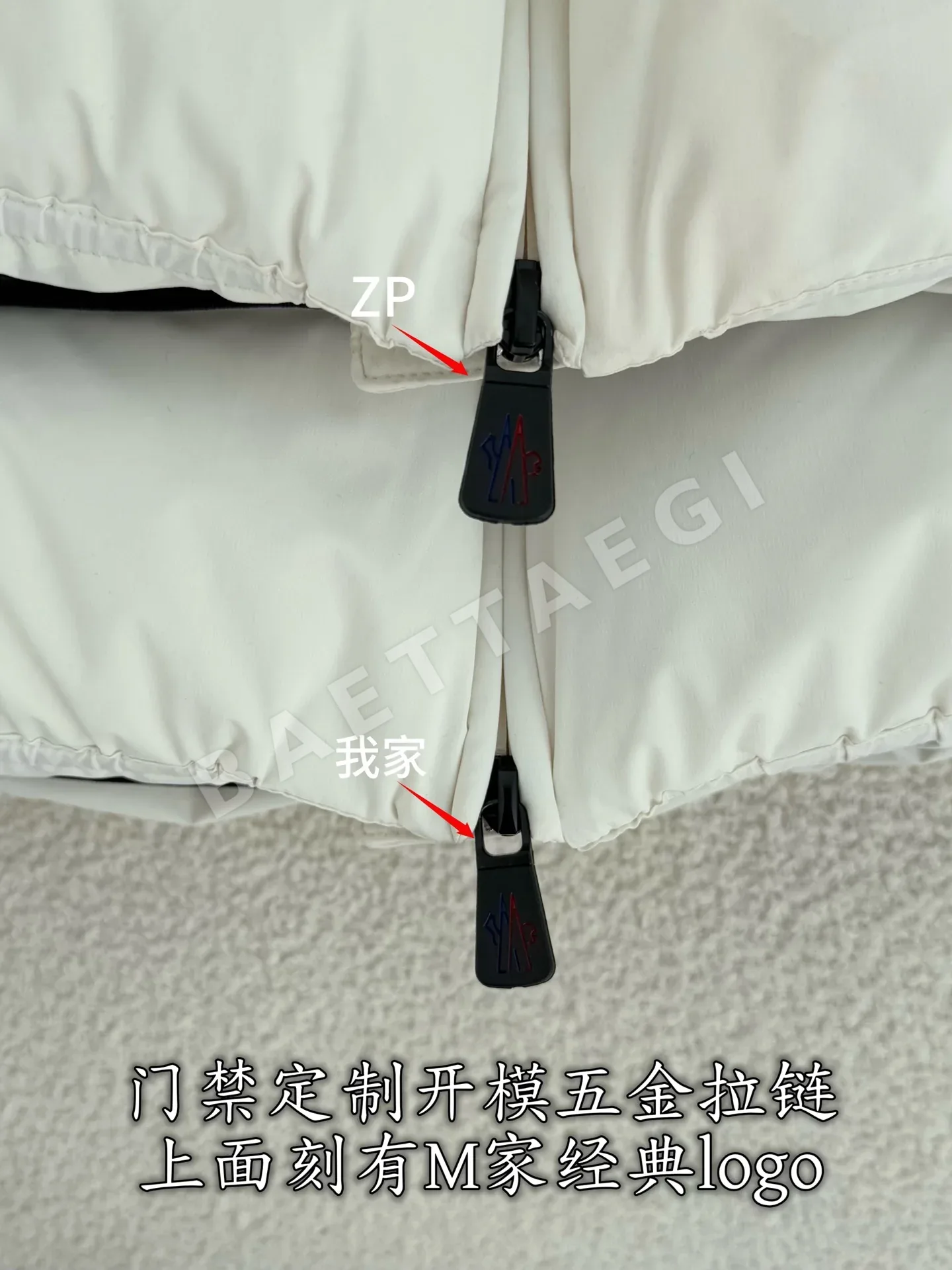 몽클레르 여성 후드 배색 패딩 재킷 상세 이미지 6