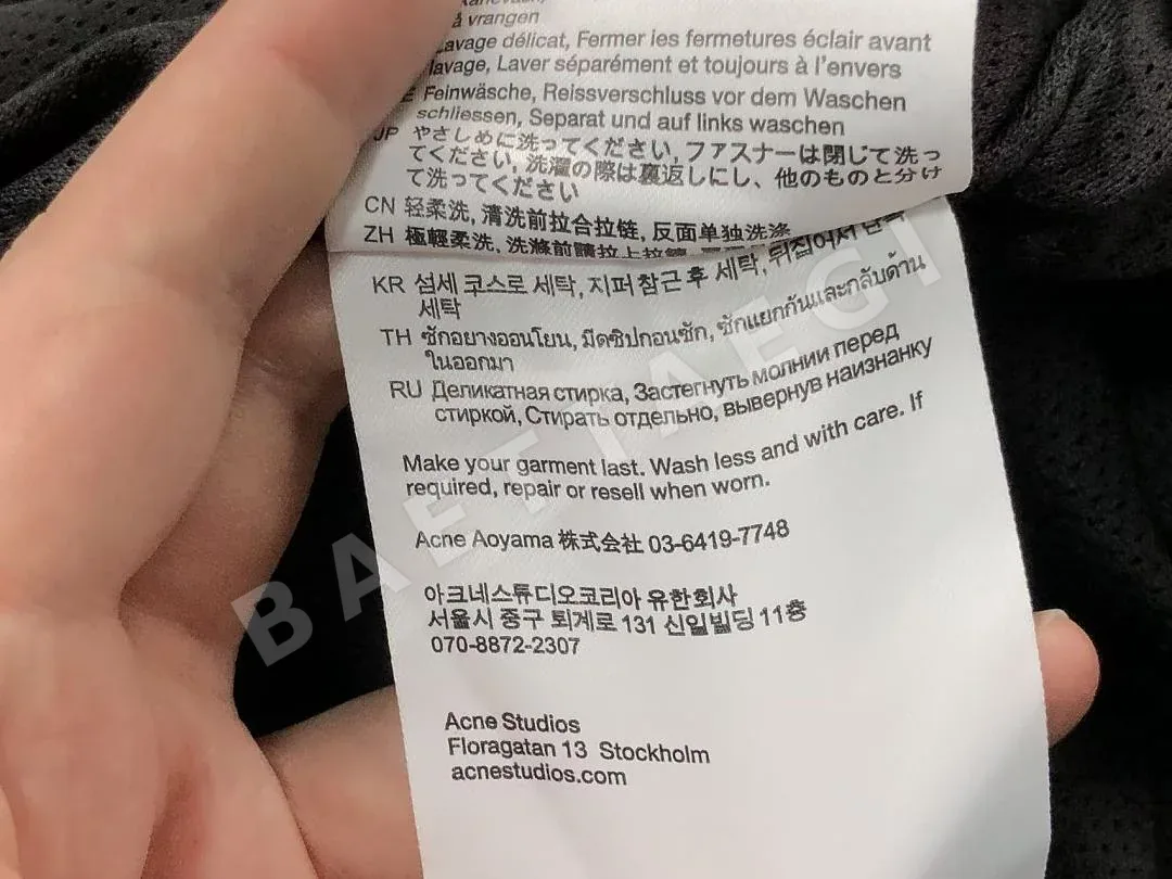 아크네스튜디오 자켓 203513 Acne Studios Jacket 상세 이미지 18