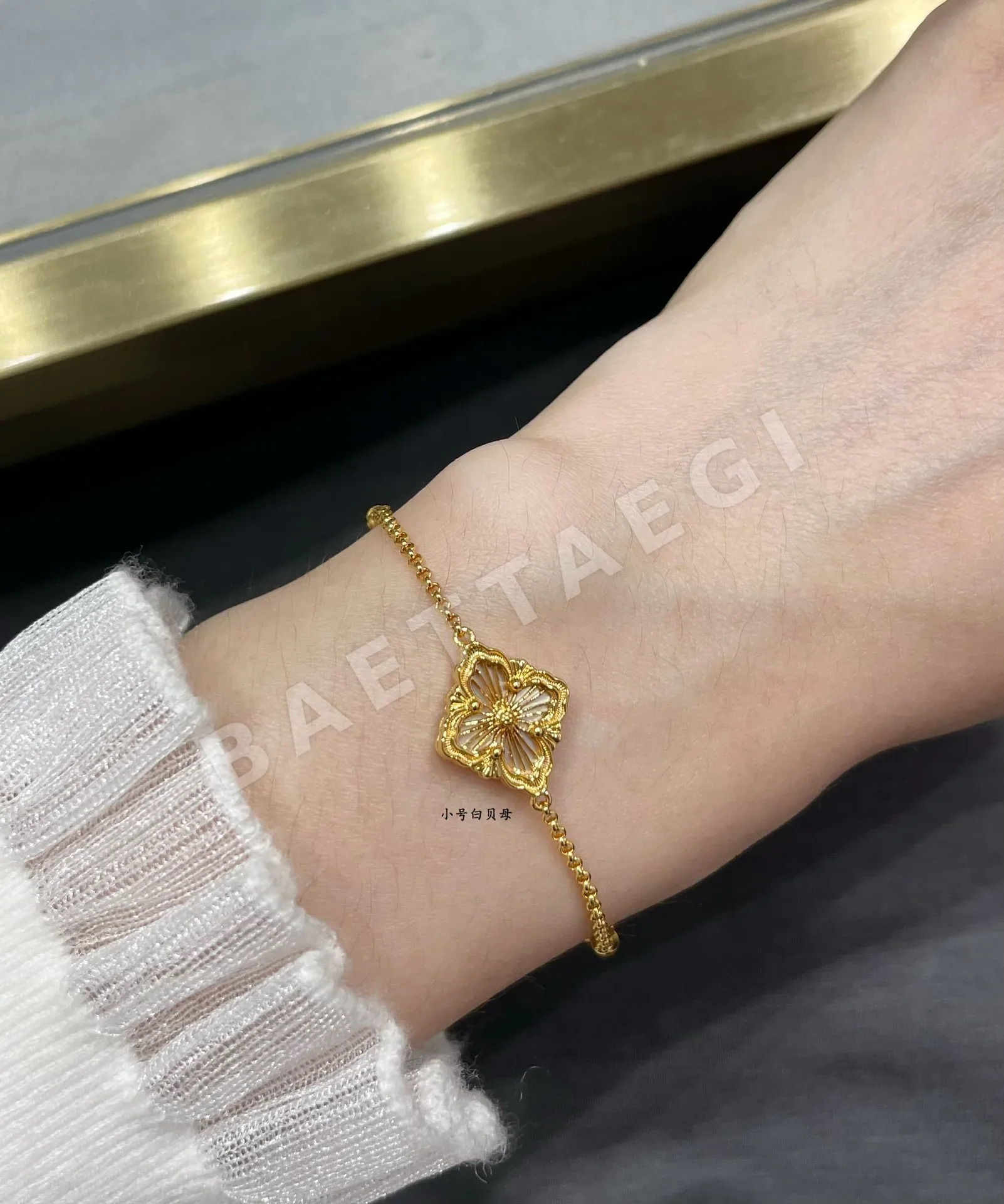 부첼라티 팔찌 64218 Buccellati Bracelet