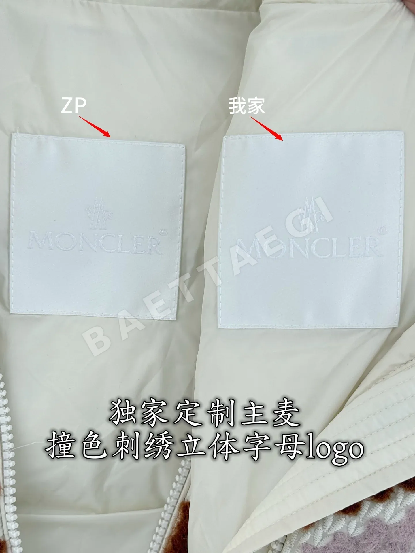 몽클레르 여성 조끼 상세 이미지 5
