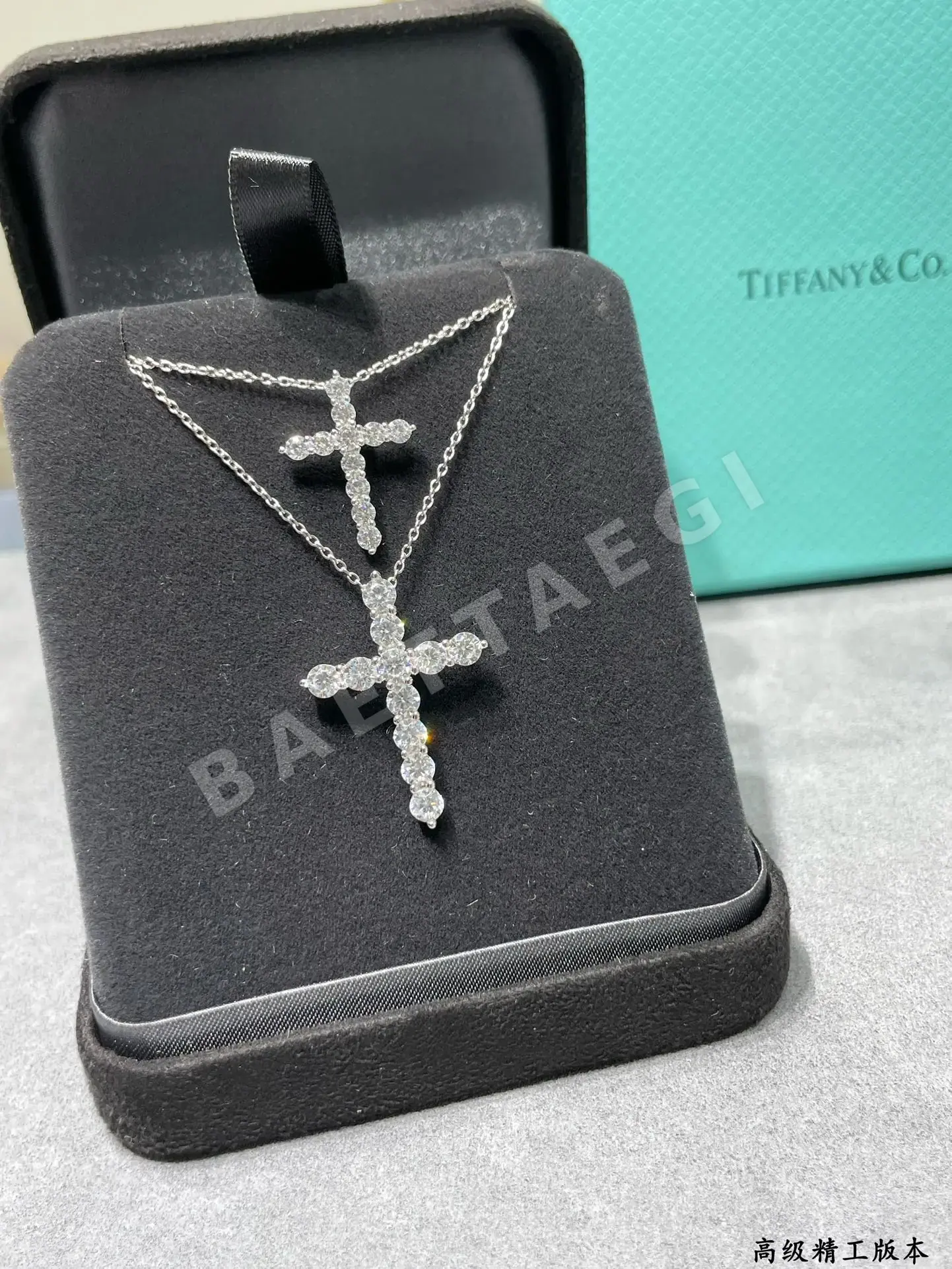 티파니 목걸이 71154 Tiffany & Co Necklace 상세 이미지 7