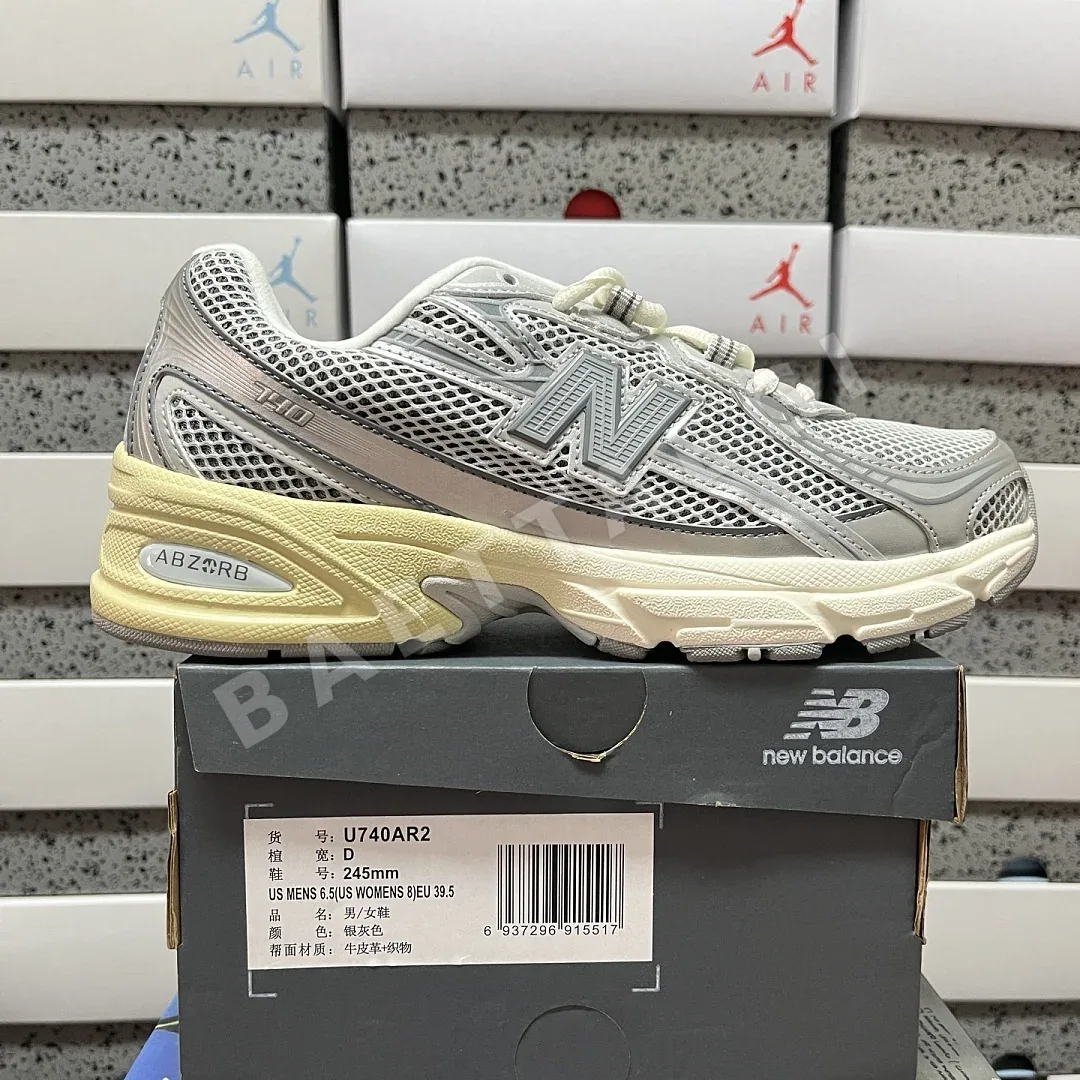 뉴발란스 [XY] 740v2 U740AR2 202065 New Balance 740v2