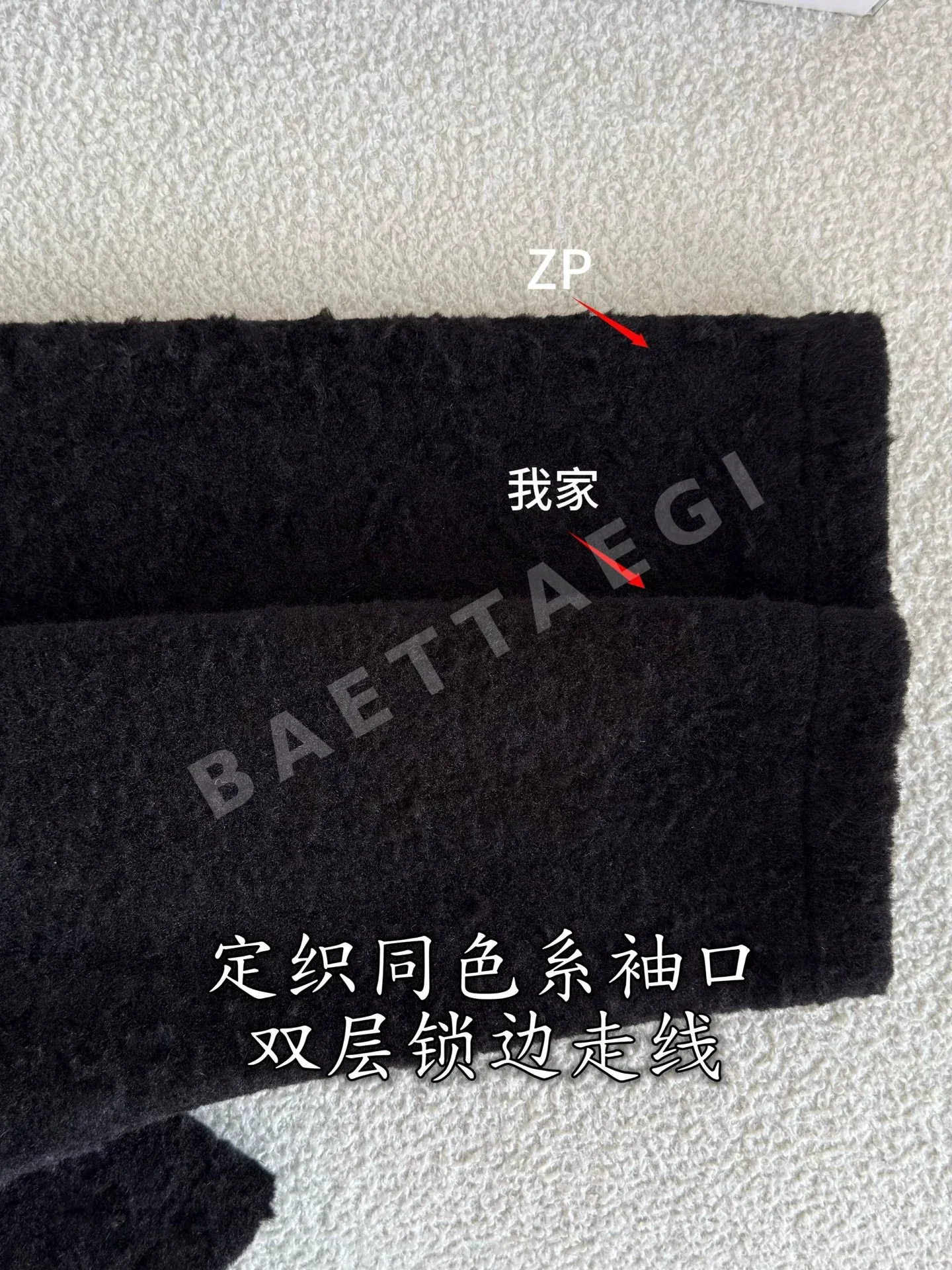샤넬 울 시프스킨 싱글 브레스트 여성 자켓 상세 이미지 6