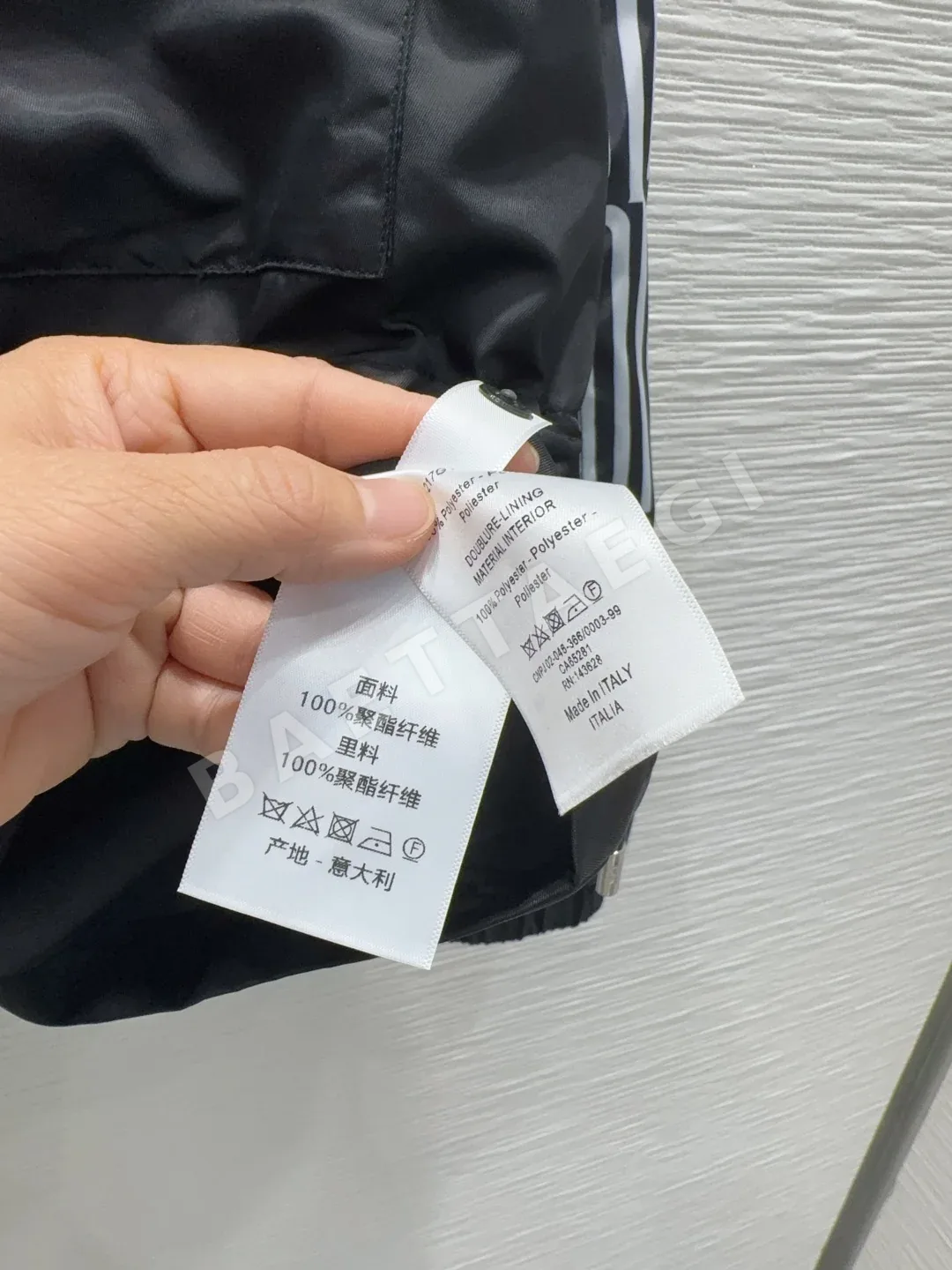 디올 여성 자켓 상세 이미지 7