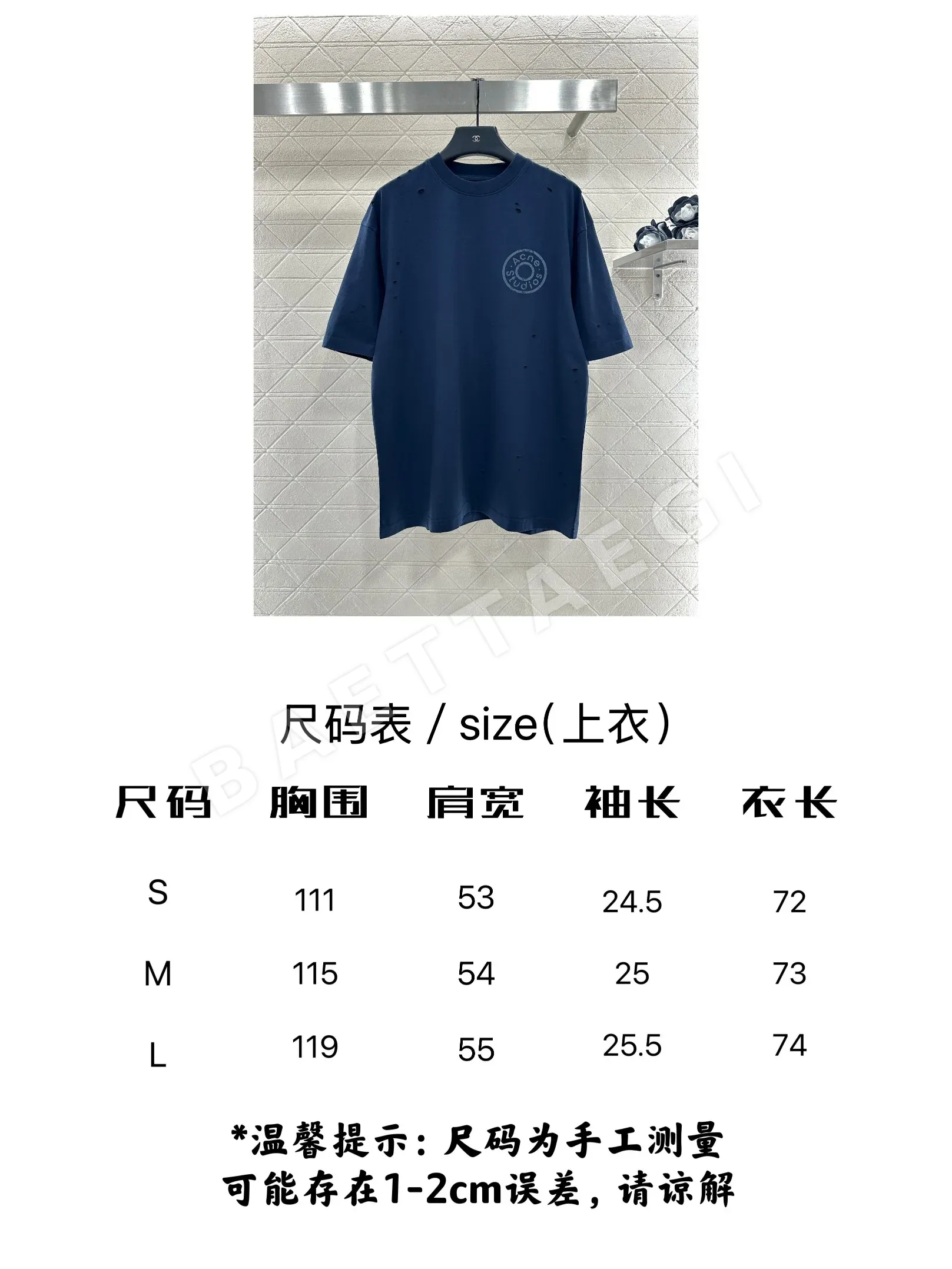 디올 네이비 로고 프린트 코튼 반팔 티셔츠 6058 상세 이미지 2
