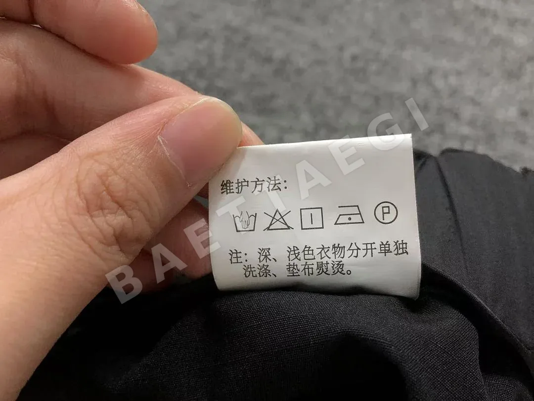 파타고니아 바지 203784 Patagonia Pants 상세 이미지 30