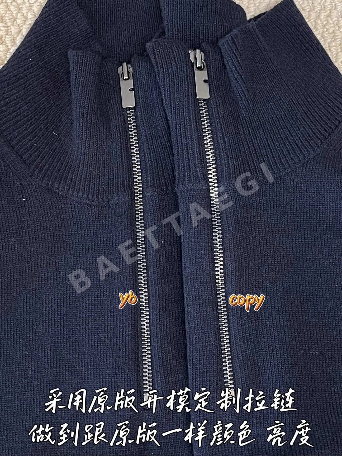 버버리 남성 긴팔 셔츠 상세 이미지 5