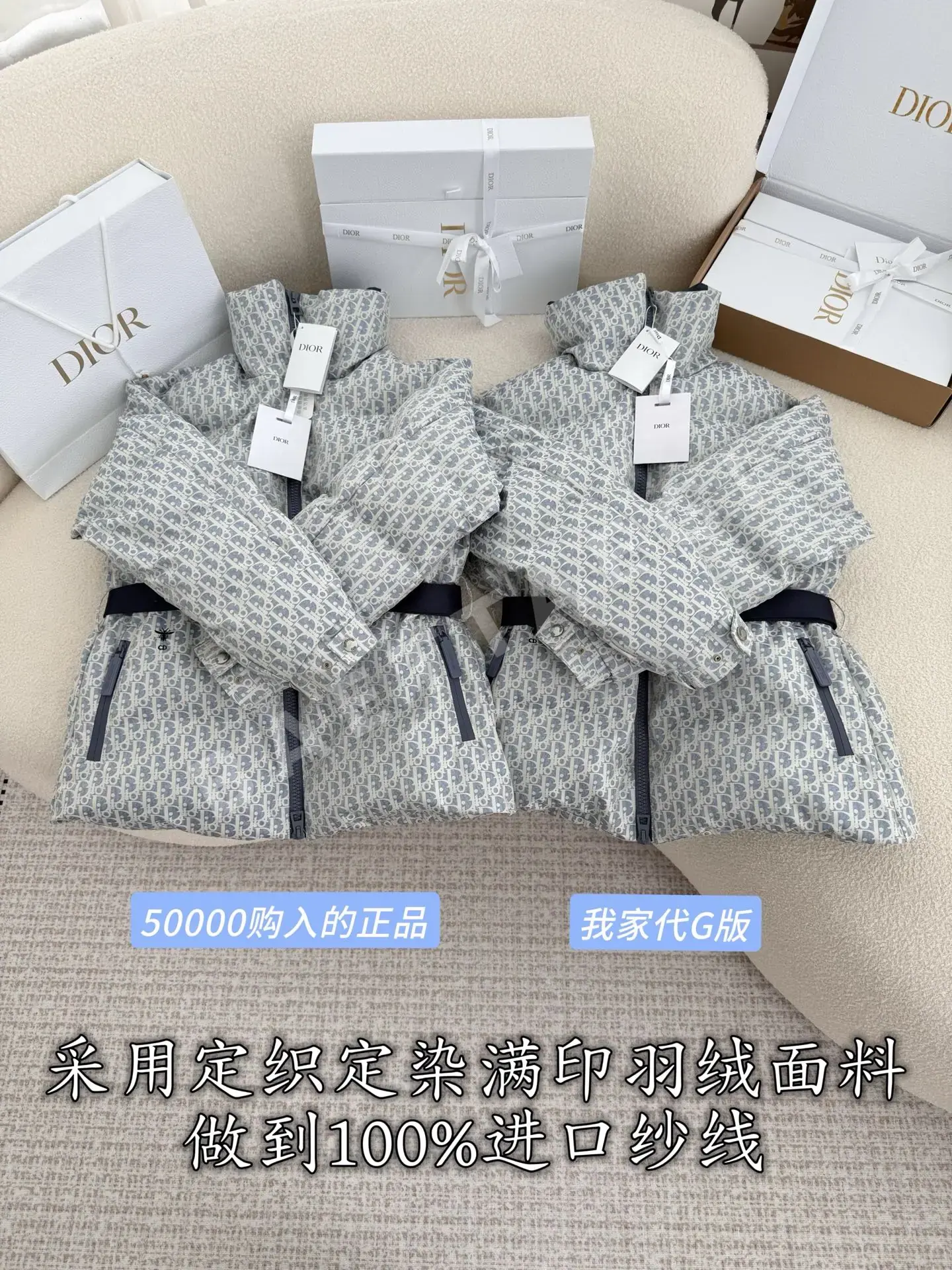 디올 여성 패딩 210738