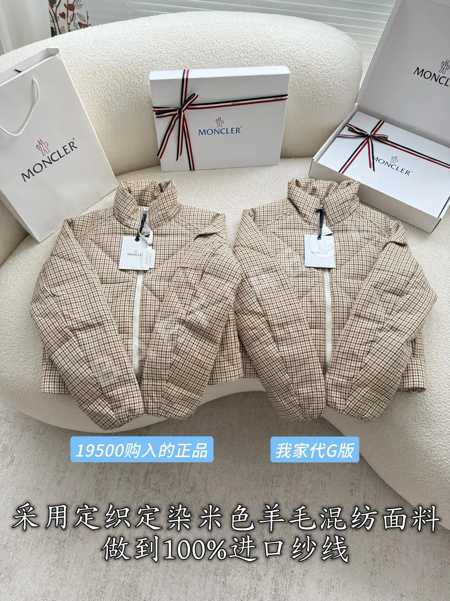 몽클레르 여성 다운 패딩 210702