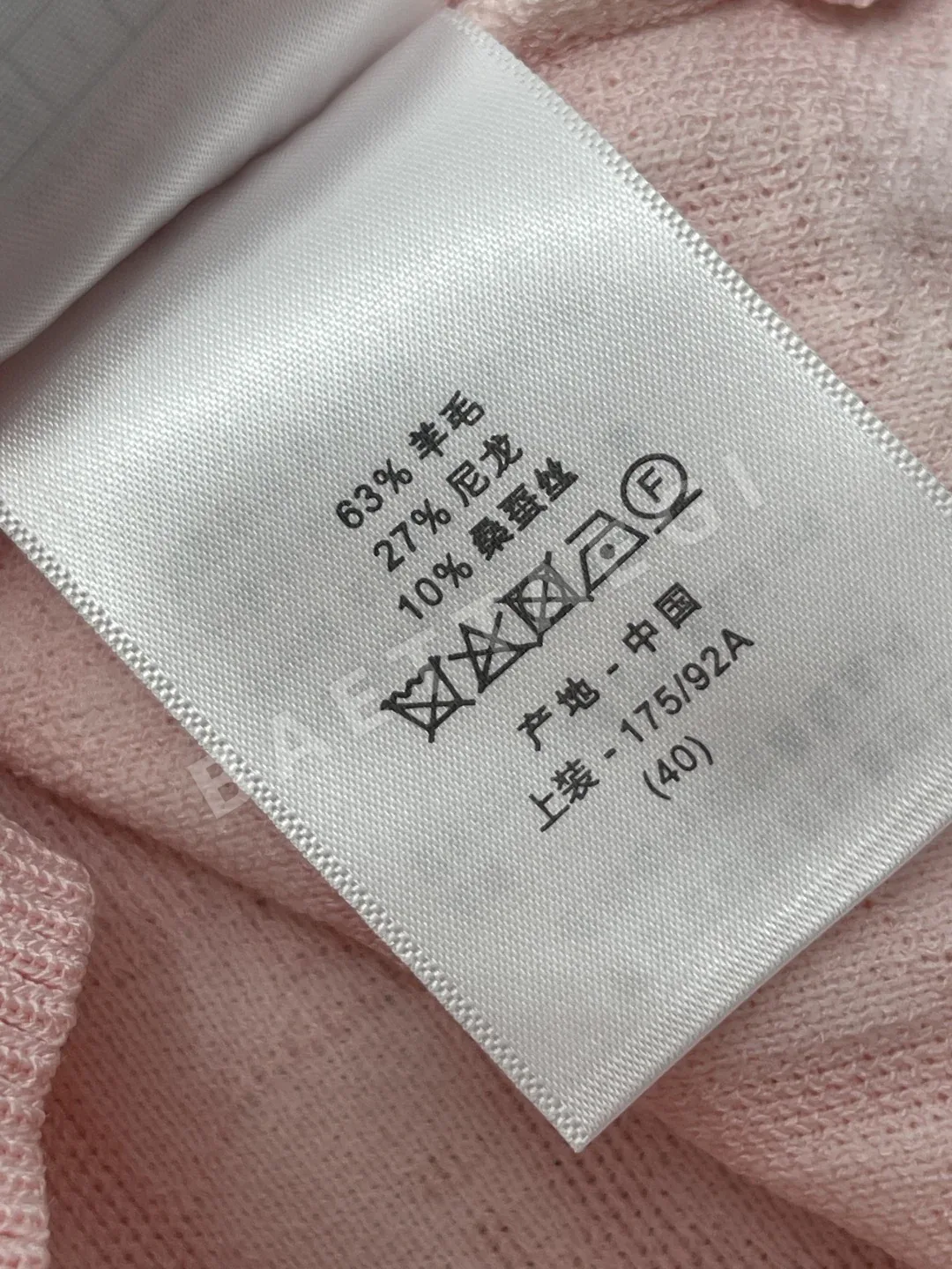 디올 CD 로고 자수 나시 탑 상세 이미지 9