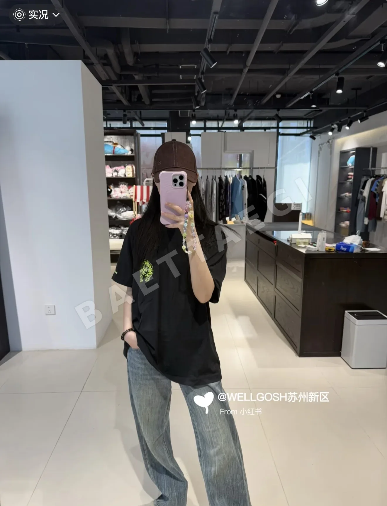 크롬하츠 말굽 프린트 여성 반팔 티셔츠 상세 이미지 3