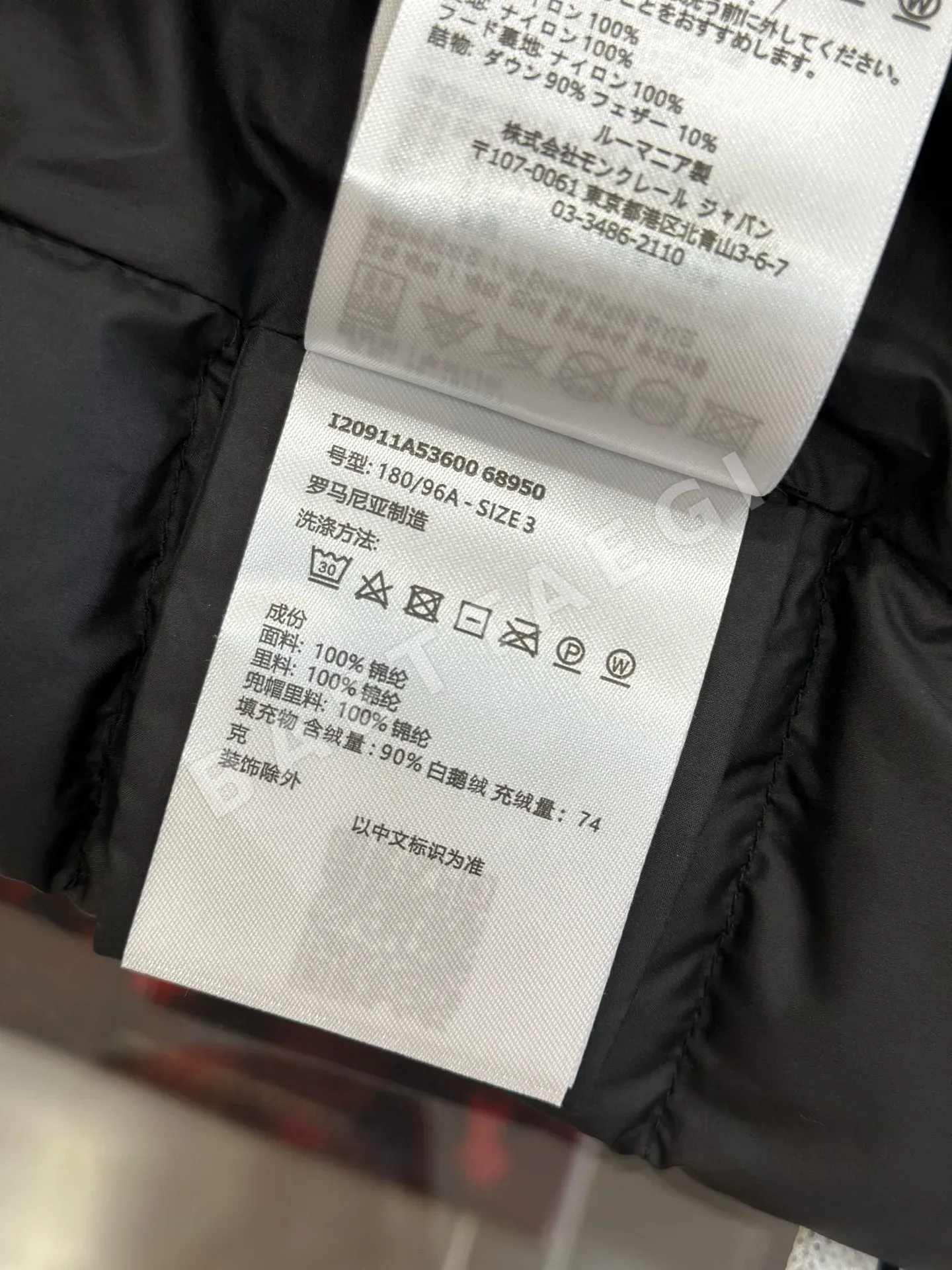 몽클레르 남성 경량 후드 패딩 재킷 상세 이미지 11