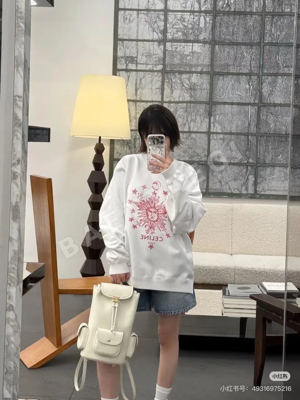 셀린느 스타 문 패턴 면 긴팔 티셔츠 상세 이미지 9