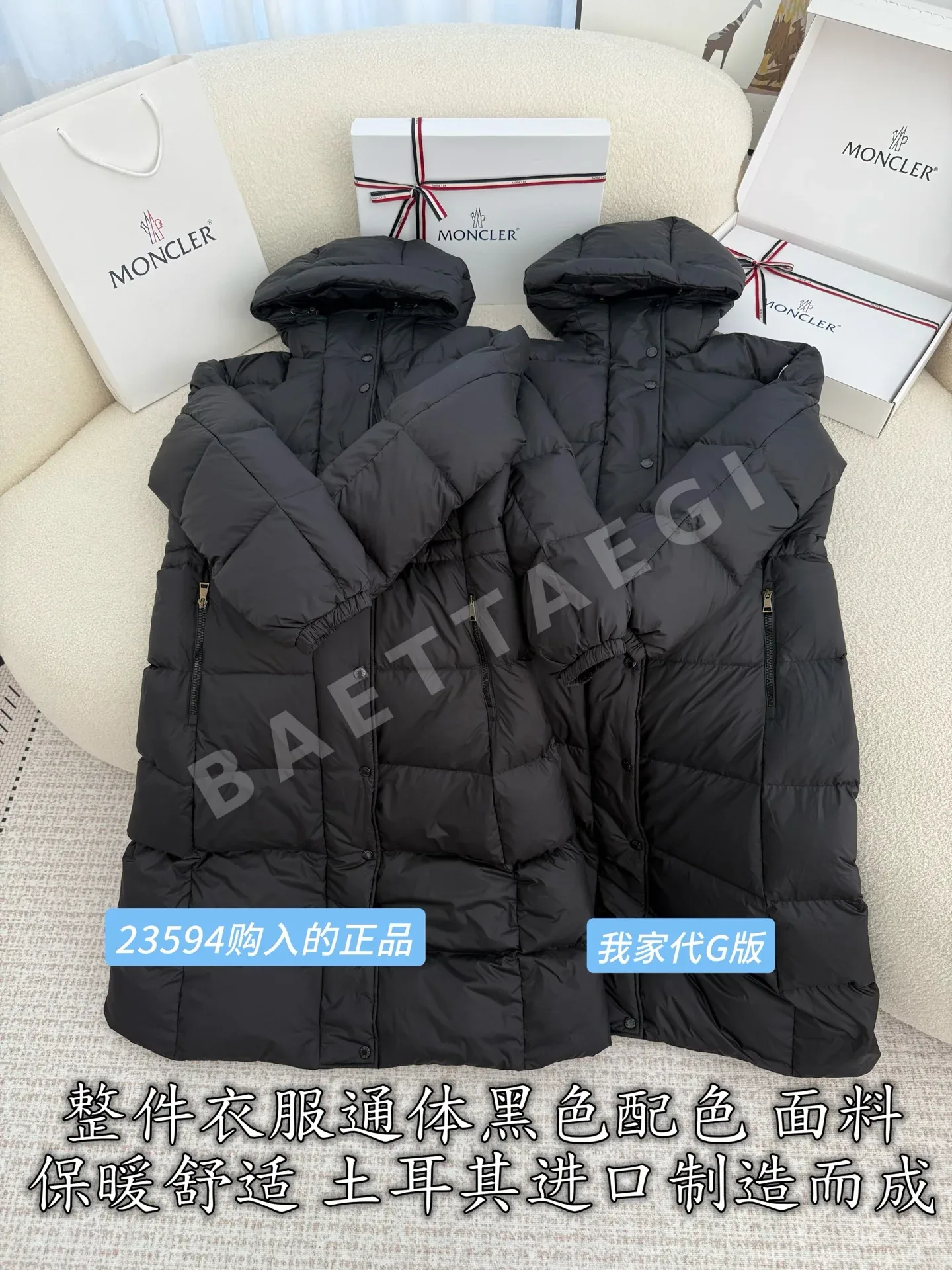 몽클레르 여성 다운 패딩 상세 이미지 3