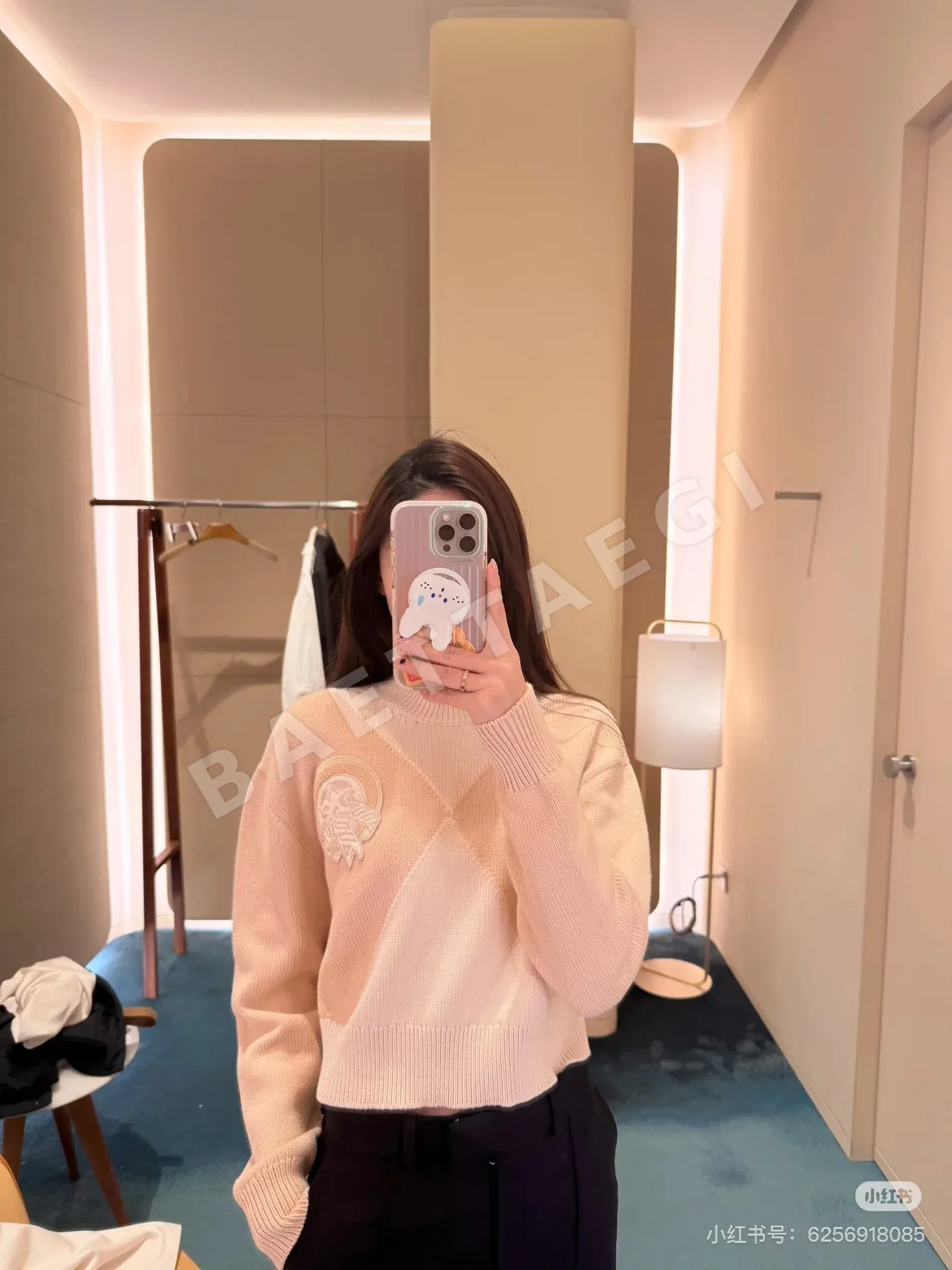 에르메스 컬러 블록 크롭 니트 상세 이미지 7