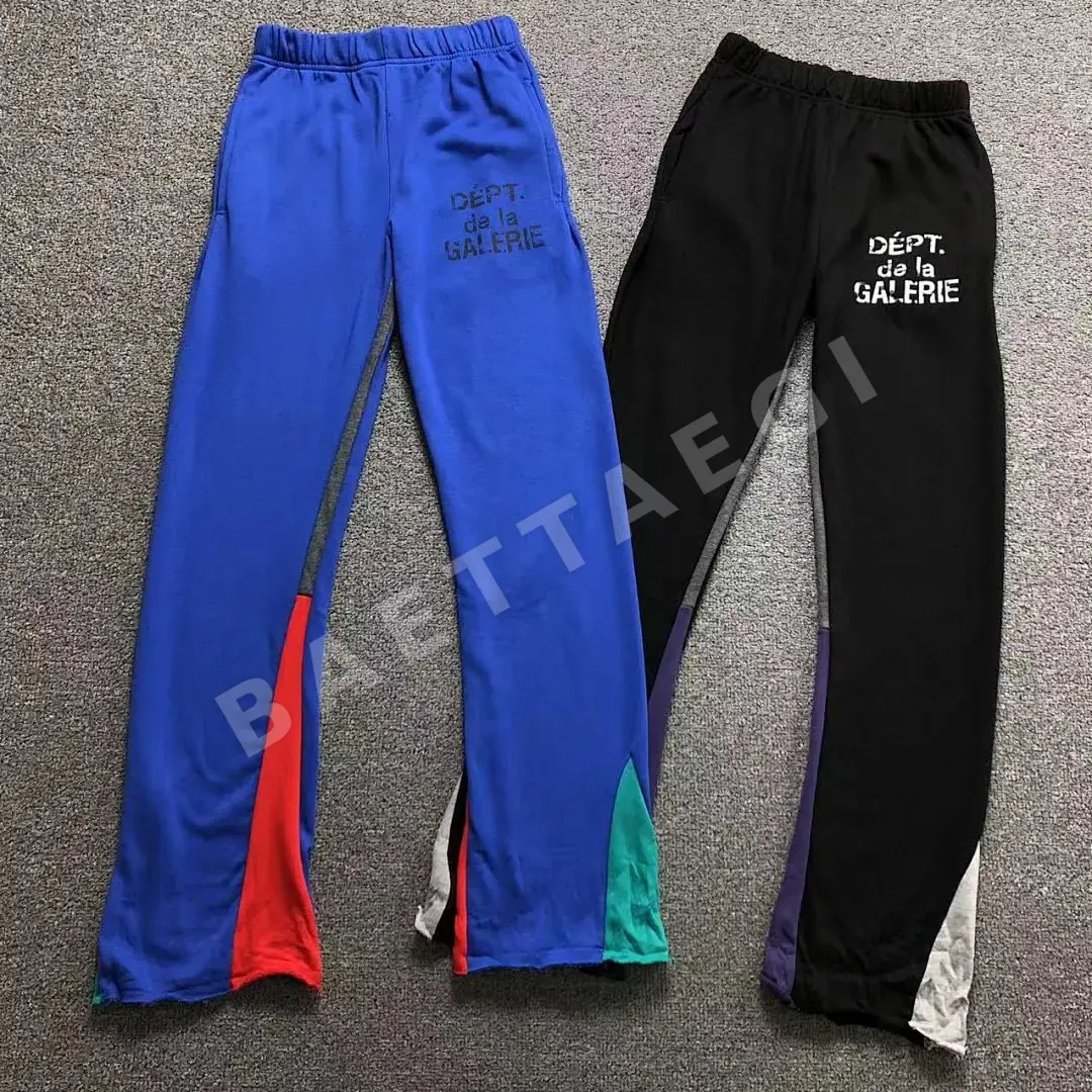 갤러리디파트먼트 바지 203246 Gallery Dept. Pants