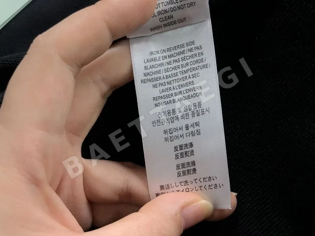 버버리 후드티 203565 Burberry Hoodie 상세 이미지 21