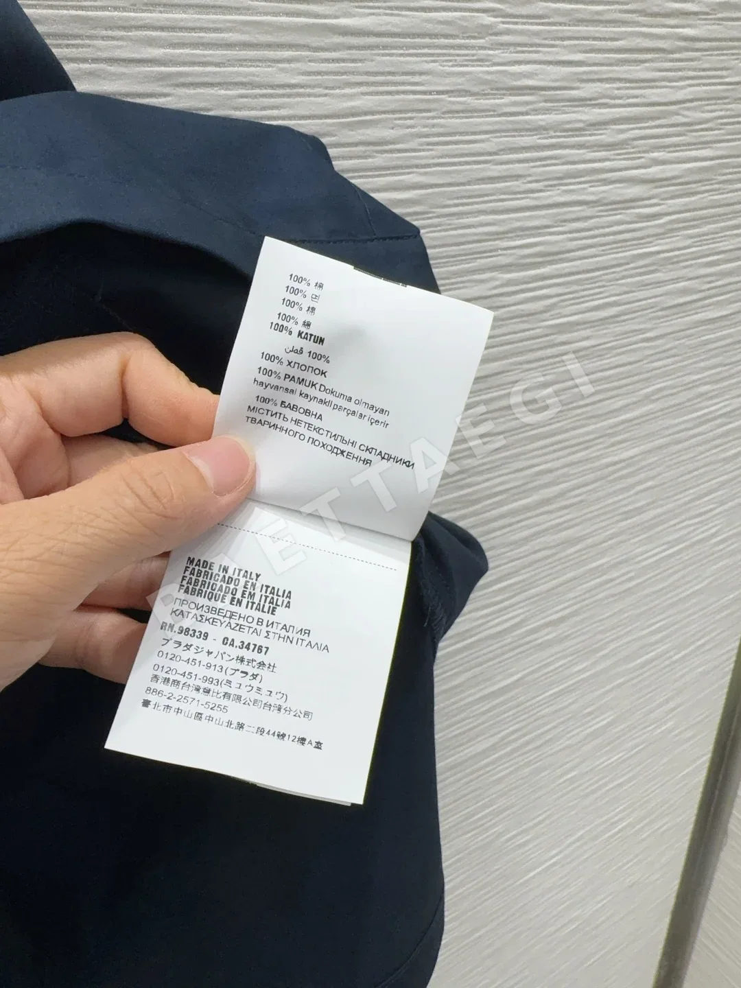 미우미우 여성 시크 원피스 상세 이미지 7