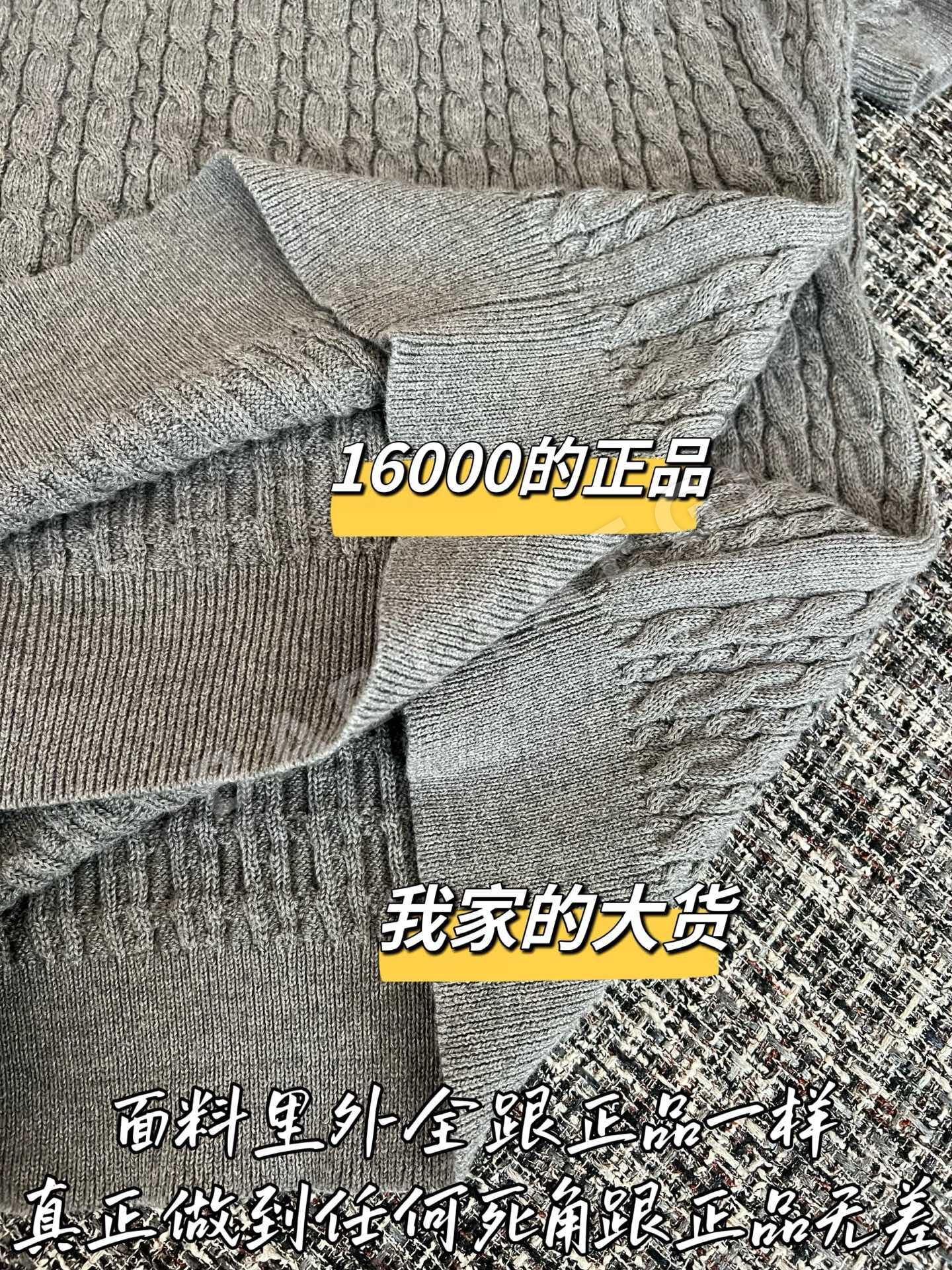 디올 여성 니트 반팔 티셔츠 상세 이미지 6