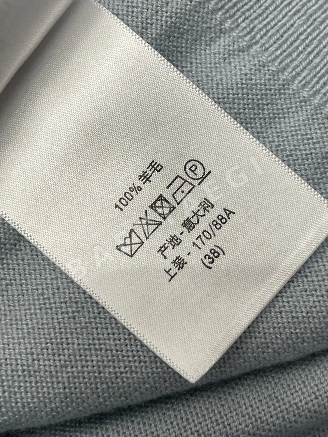 디올 꽃무늬 자수 울 니트 가디건 상세 이미지 9