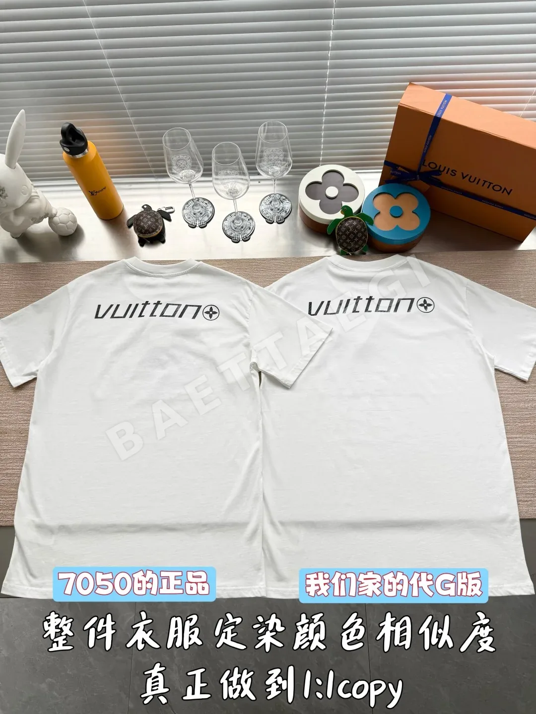 루이비통 로고 프린트 남성 반팔 티셔츠 상세 이미지 3