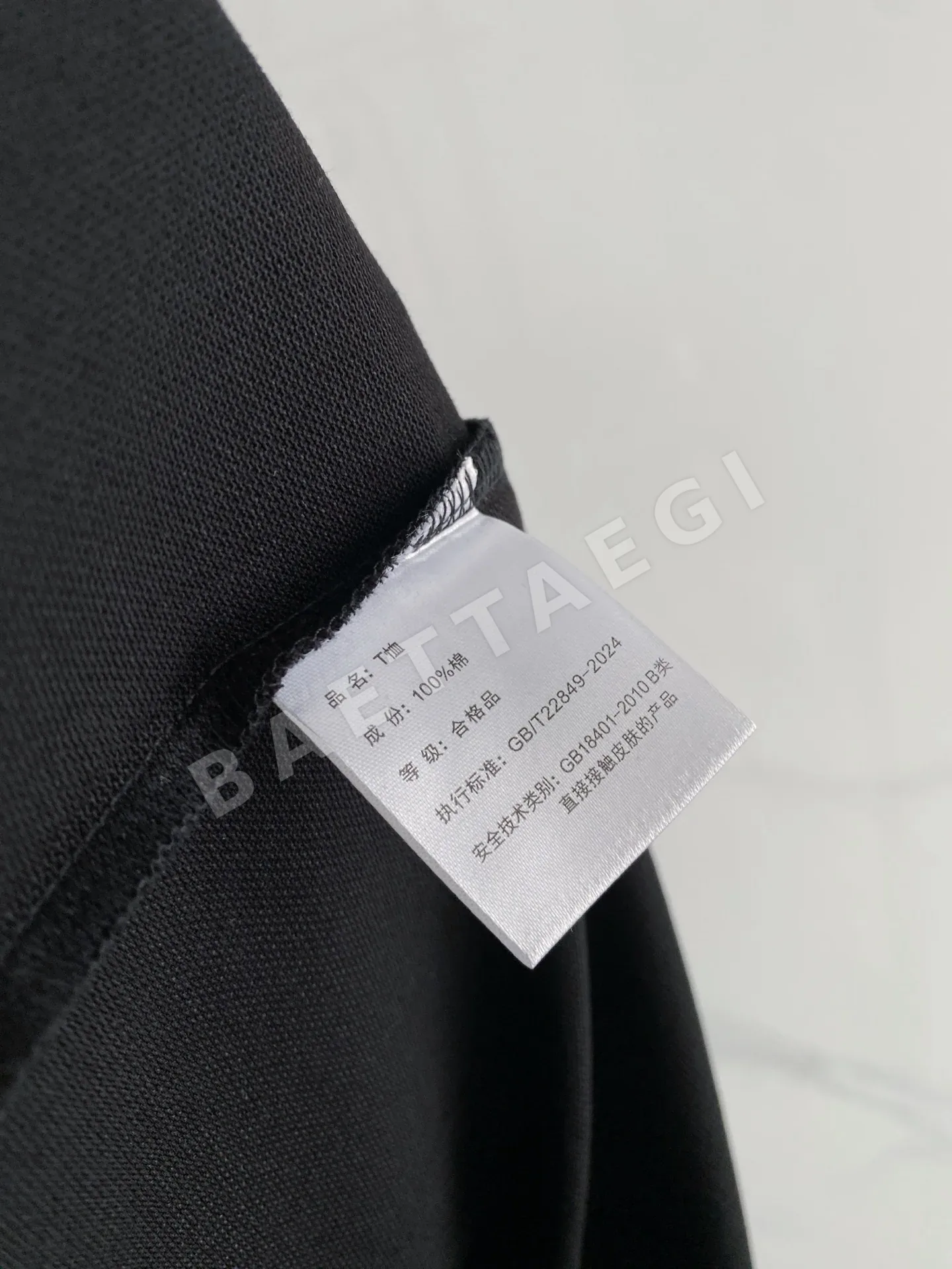 제냐 남성 반팔 폴로셔츠 상세 이미지 8