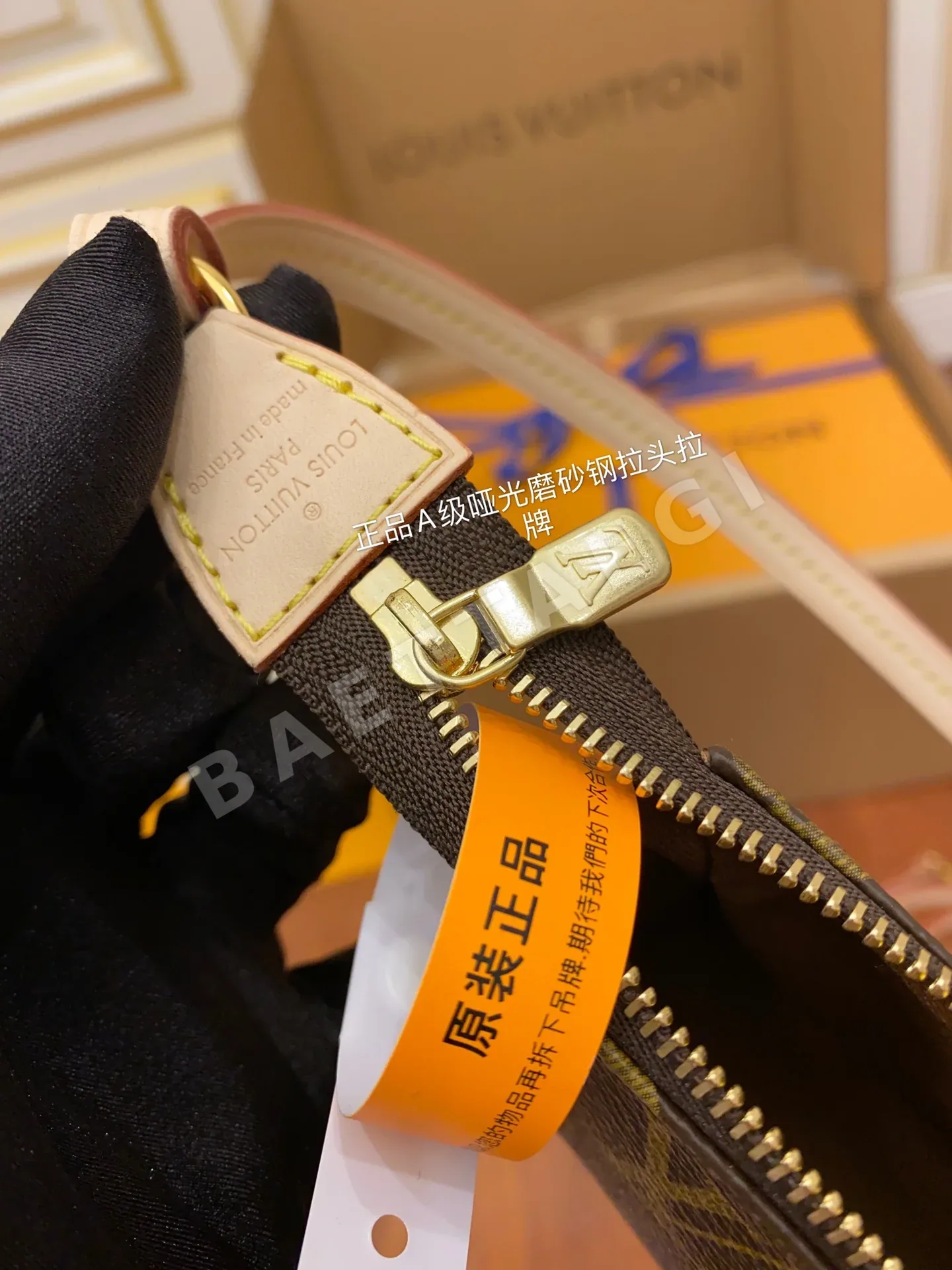 루이비통 M40712 가방 상세 이미지 4
