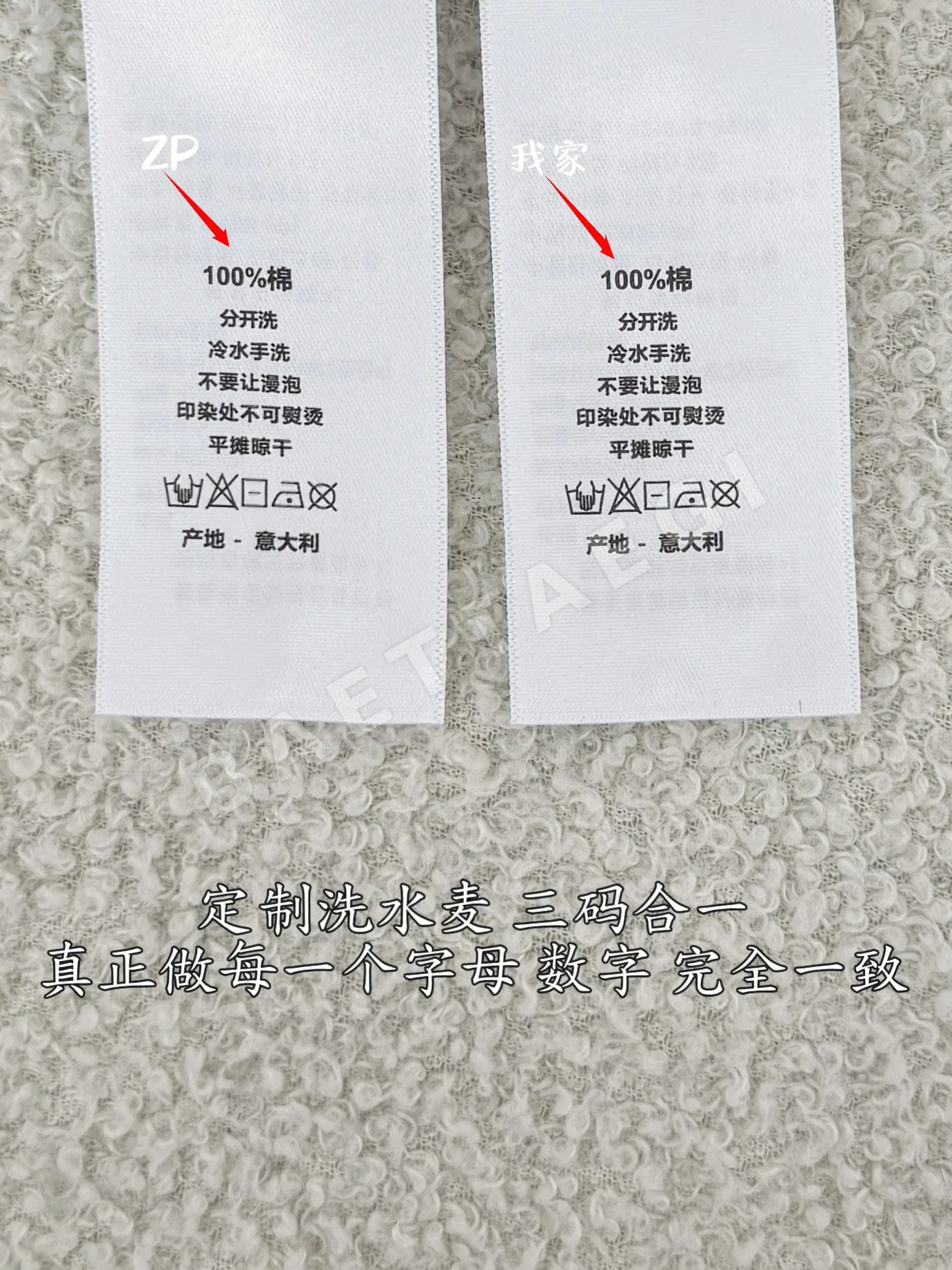 디올 모노그램 캔버스 후드 자켓 상세 이미지 10
