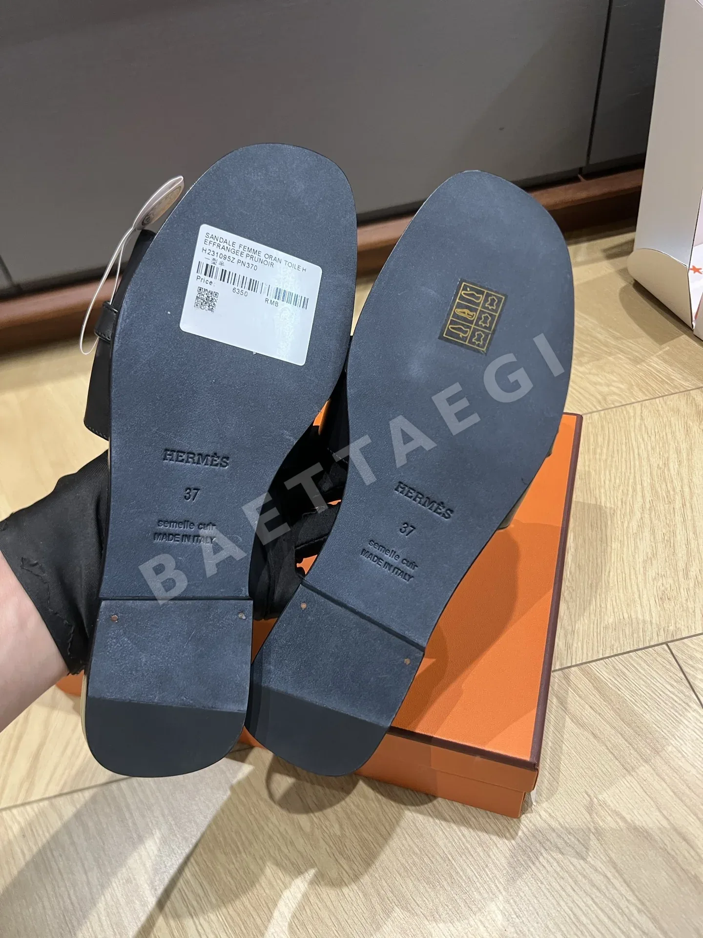 에르메스 줄리아 샌들 상세 이미지 8
