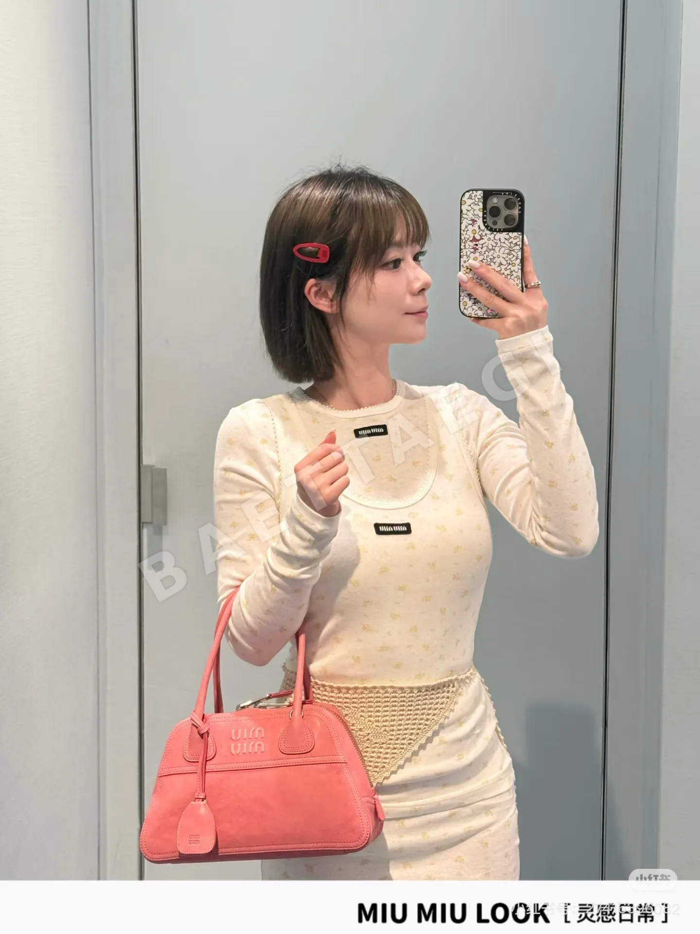 미우미우 플라워 프린트 반팔 탑 상세 이미지 6