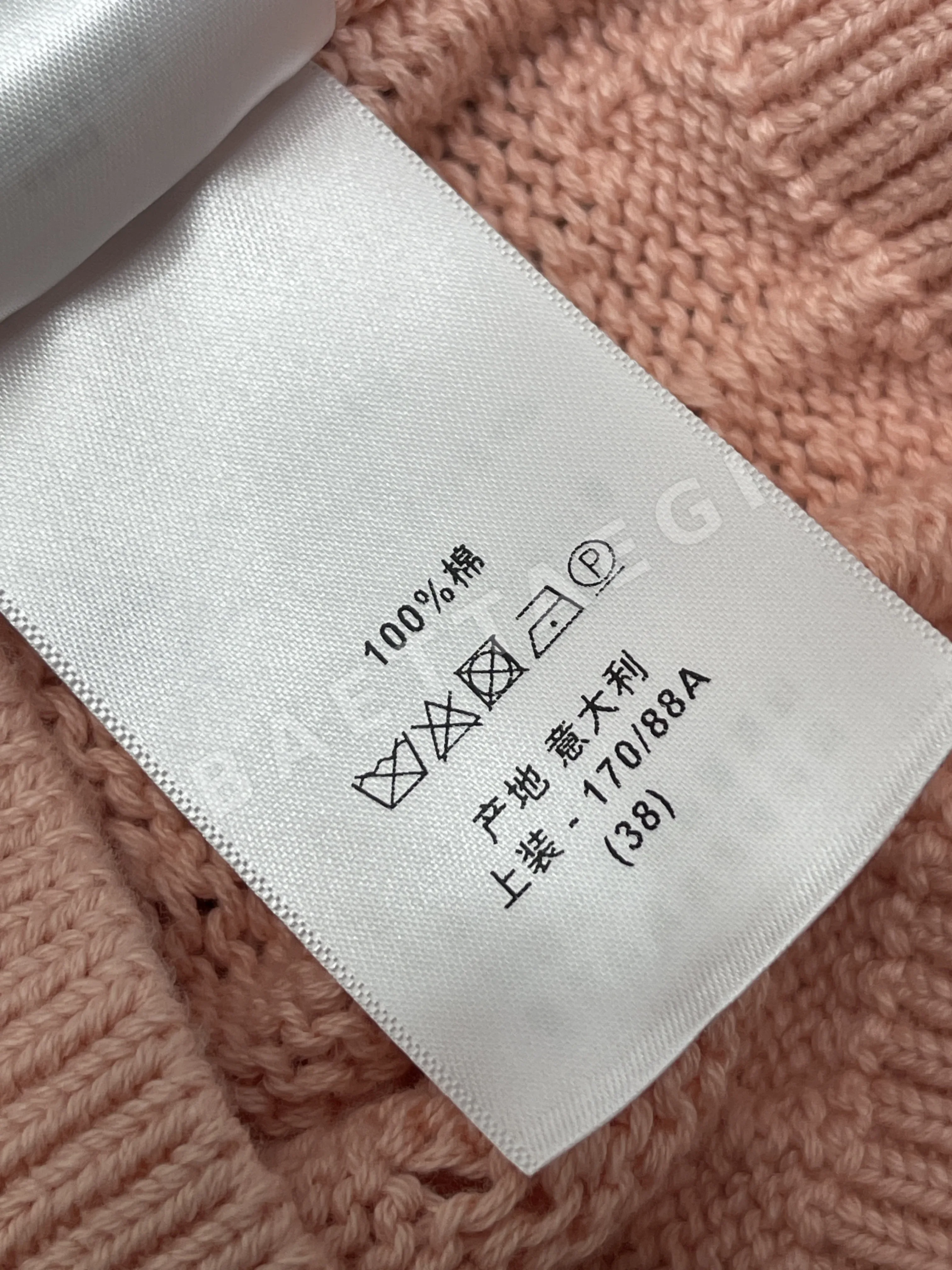 디올 여성 반팔 상세 이미지 14